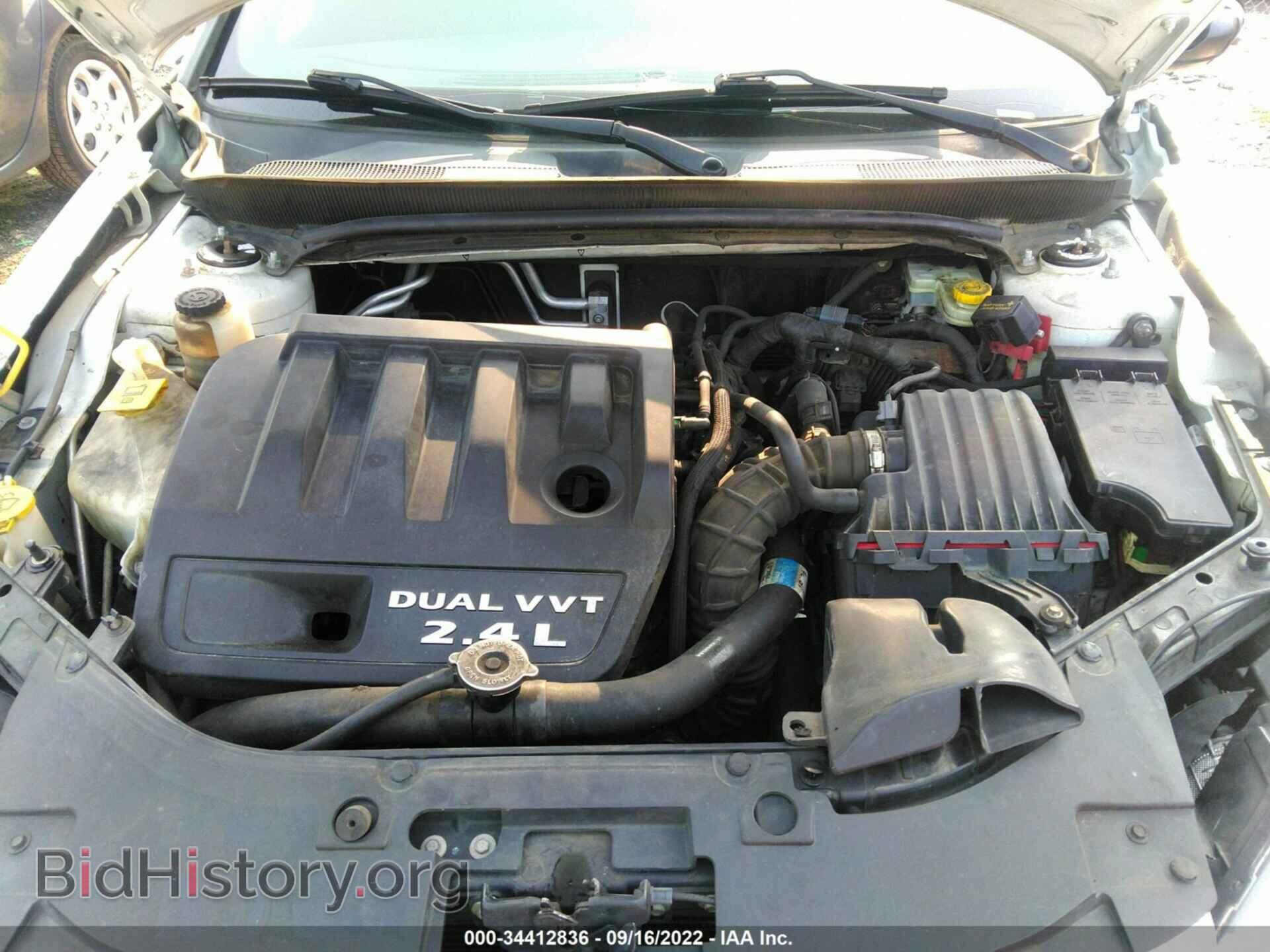 2013 CHRYSLER 200 - VIN: 1C3CCBBB4DN602511 - Фото 10