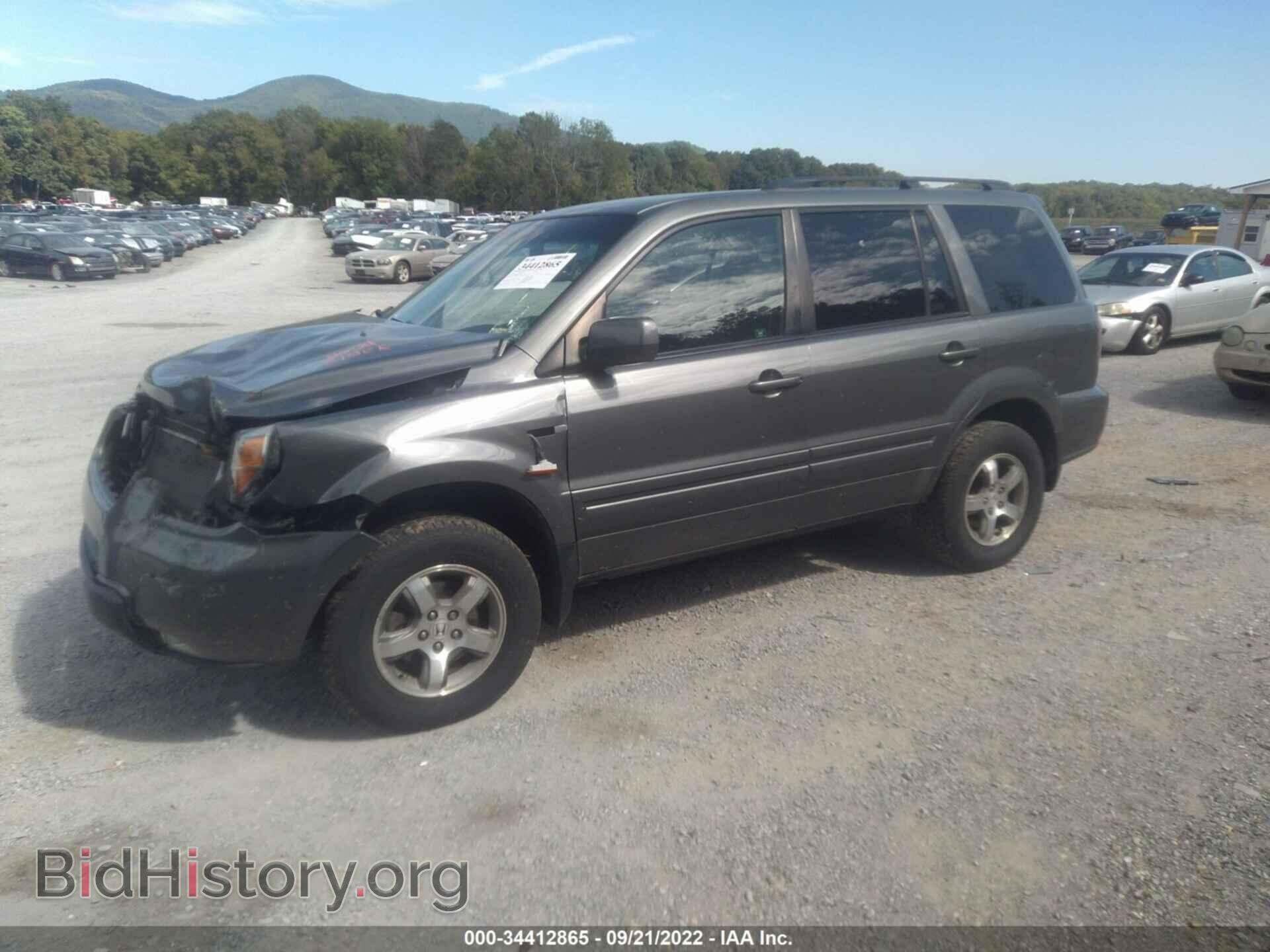 2007 HONDA PILOT - VIN: 5FNYF18467B025964 - Photo 2
