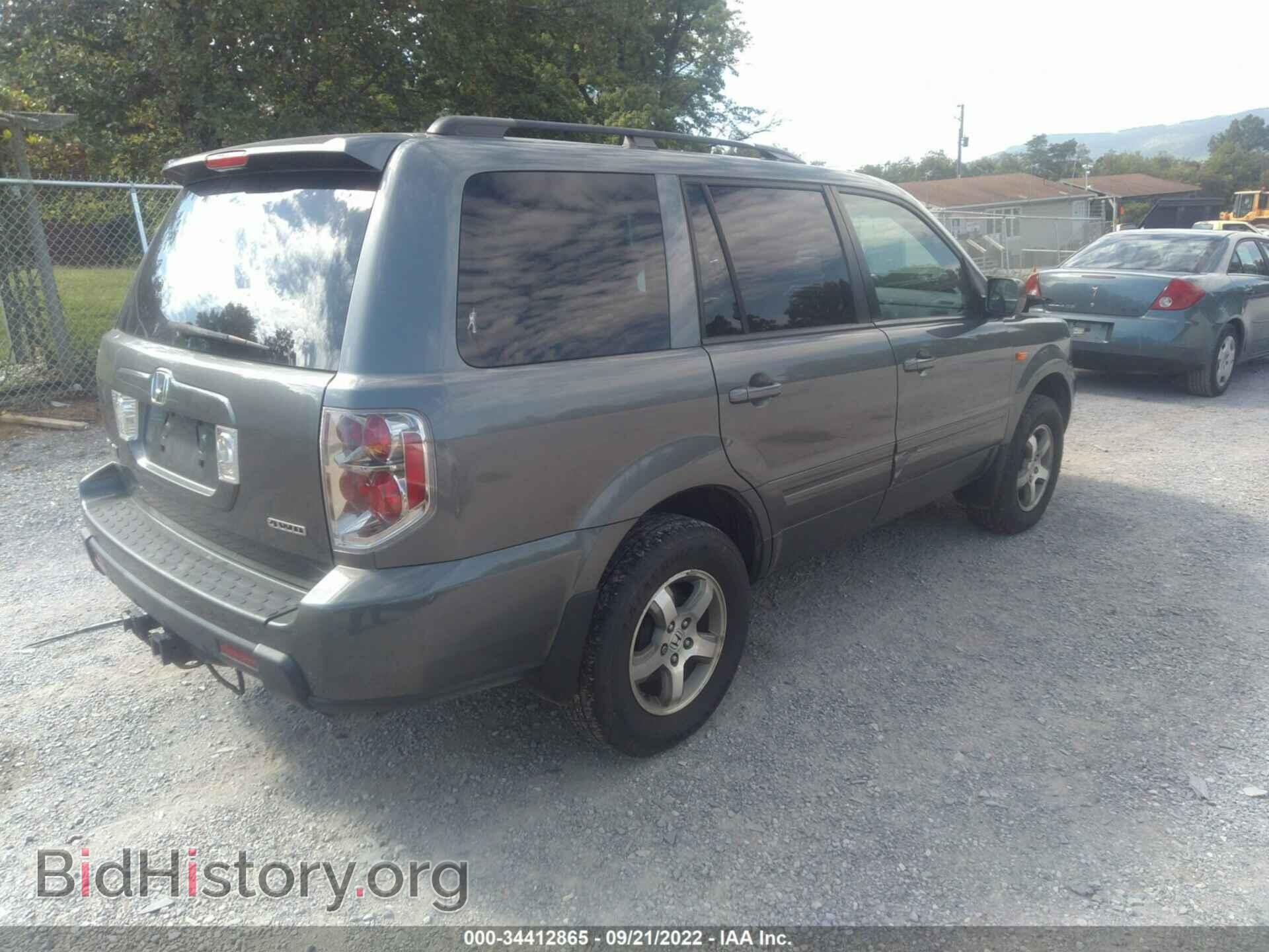 2007 HONDA PILOT - VIN: 5FNYF18467B025964 - Photo 4