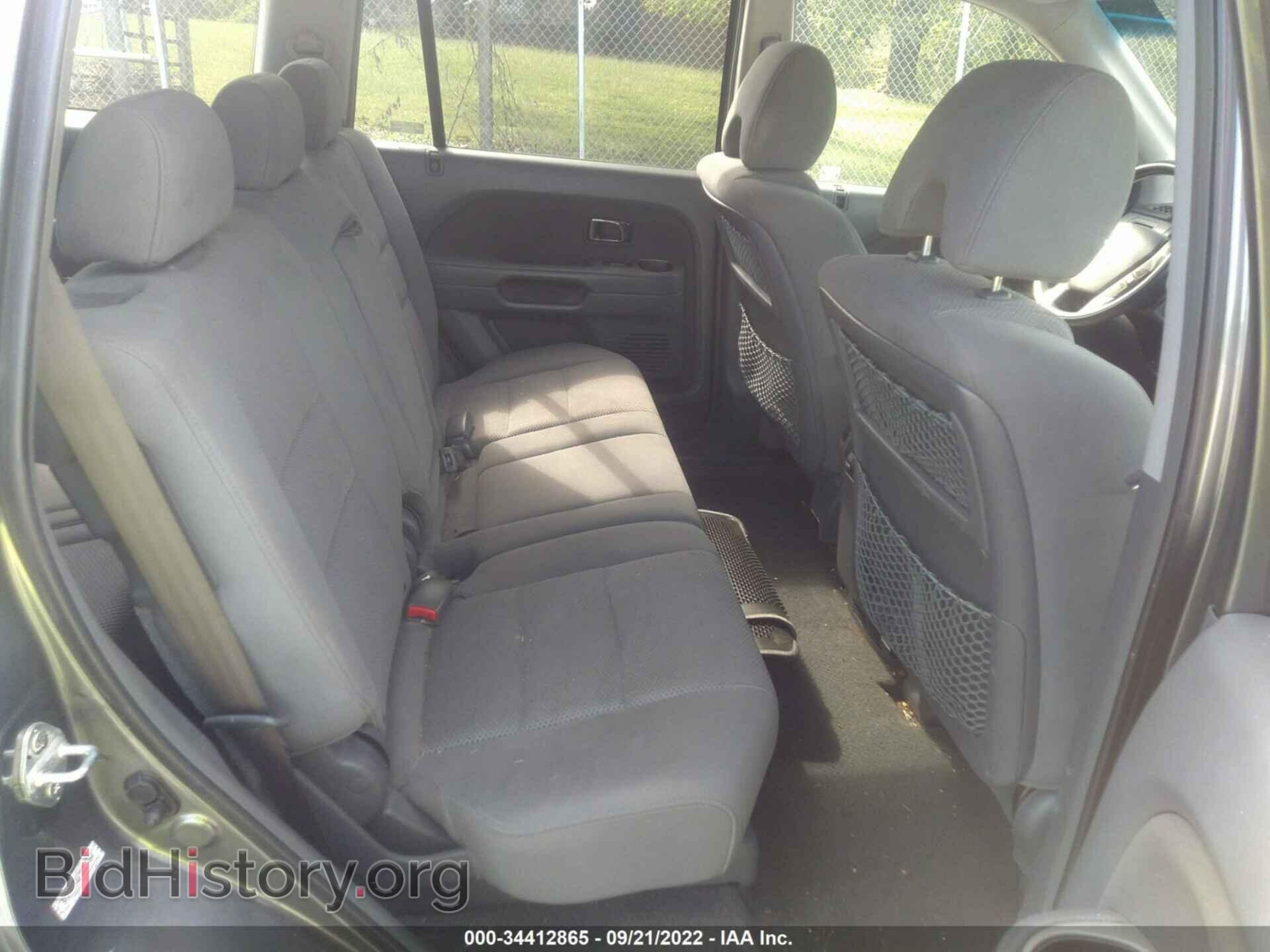 2007 HONDA PILOT - VIN: 5FNYF18467B025964 - Photo 8