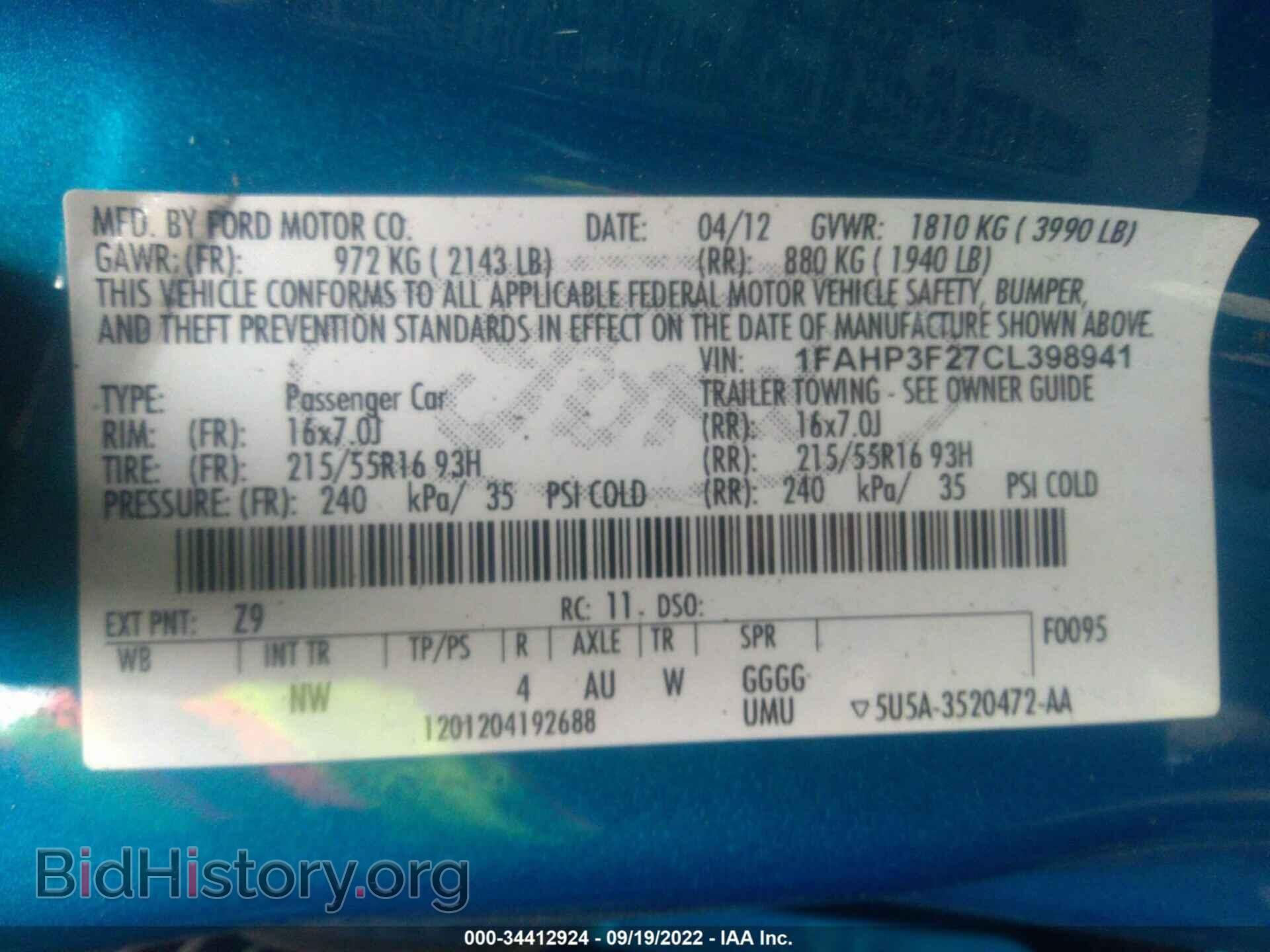 2012 FORD FOCUS - VIN: 1FAHP3F27CL398941 - Фото 9