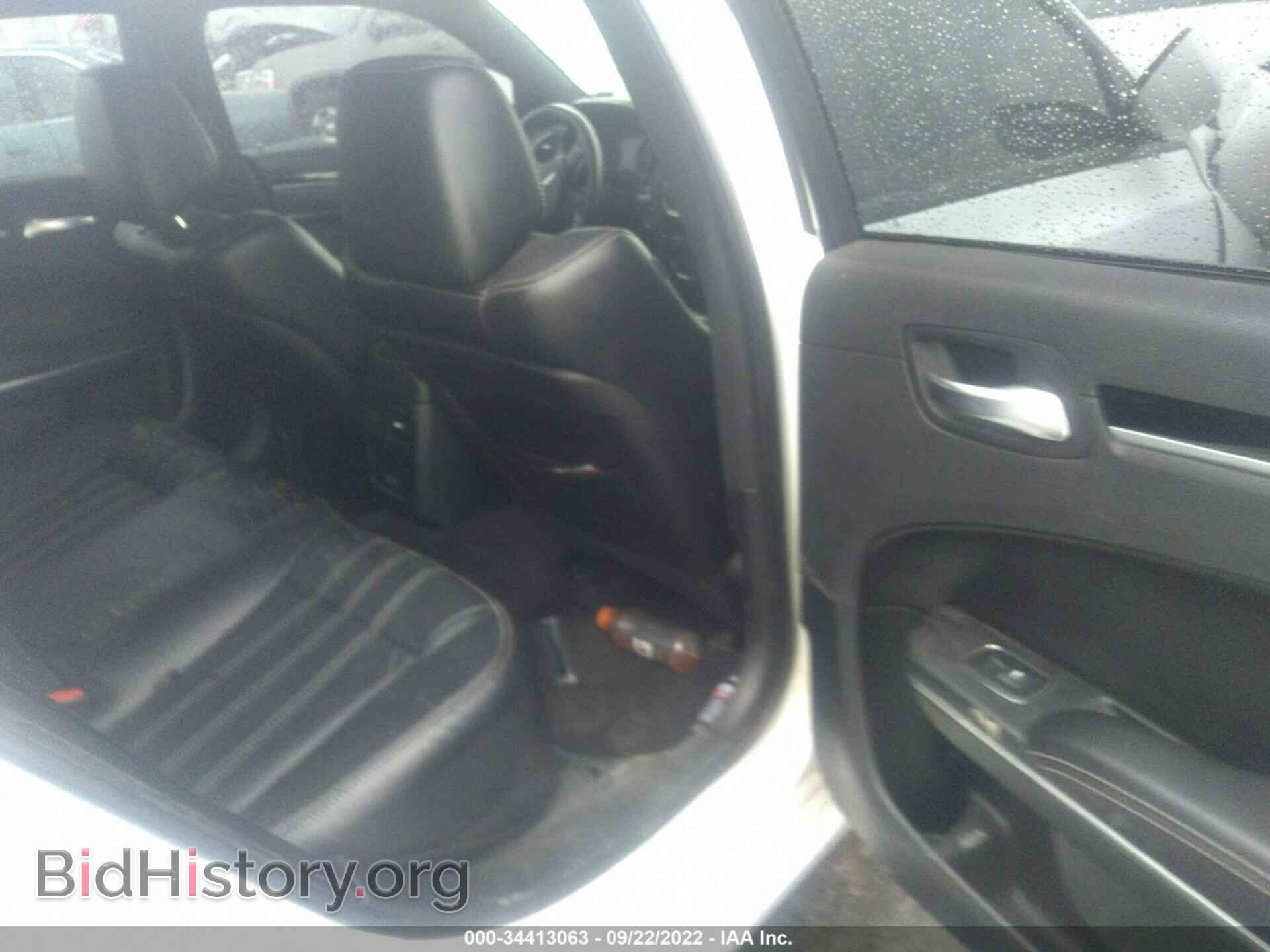 2018 CHRYSLER 300 - VIN: 2C3CCABG2JH213988 - Фото 8