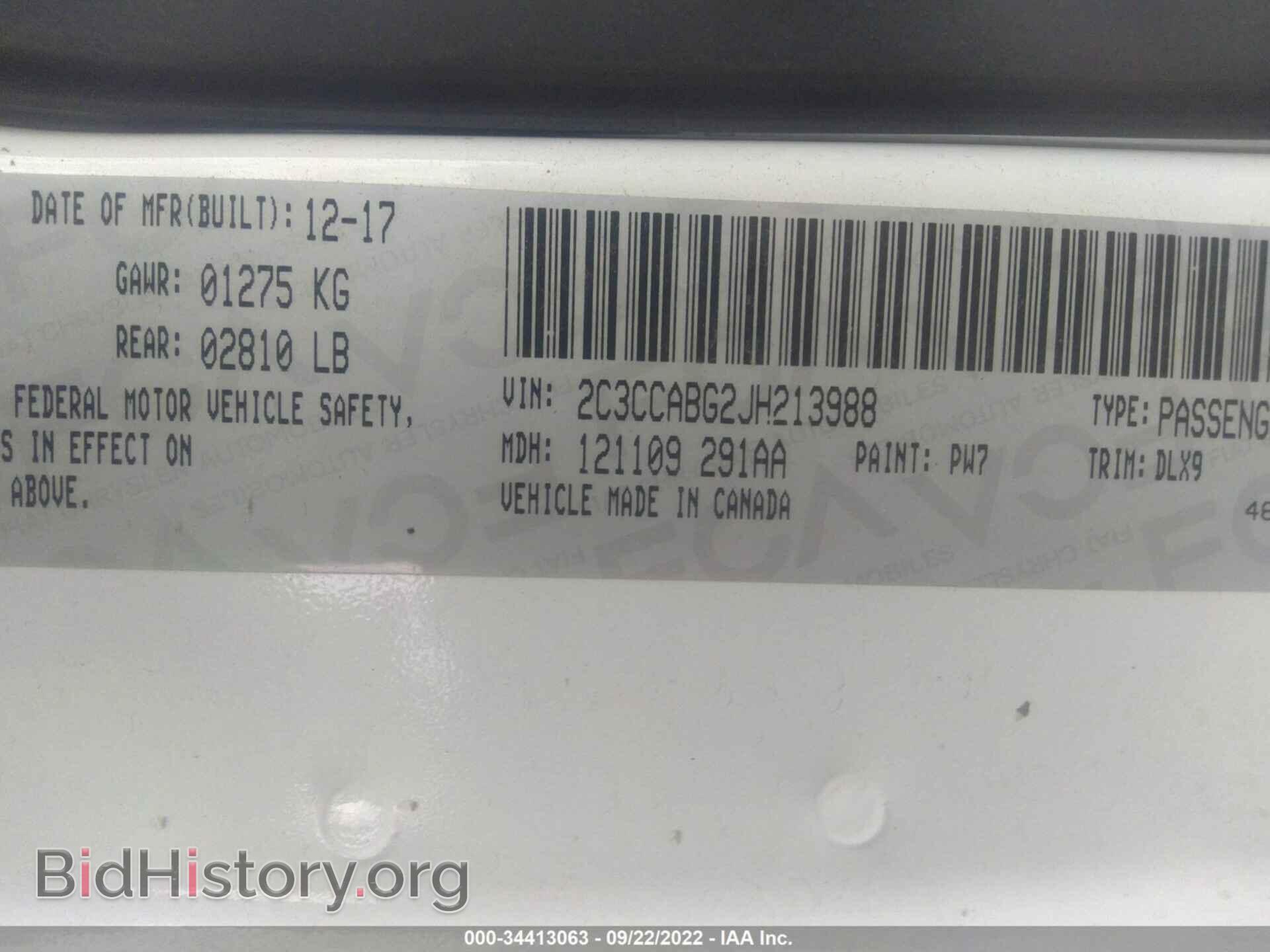 2018 CHRYSLER 300 - VIN: 2C3CCABG2JH213988 - Фото 9
