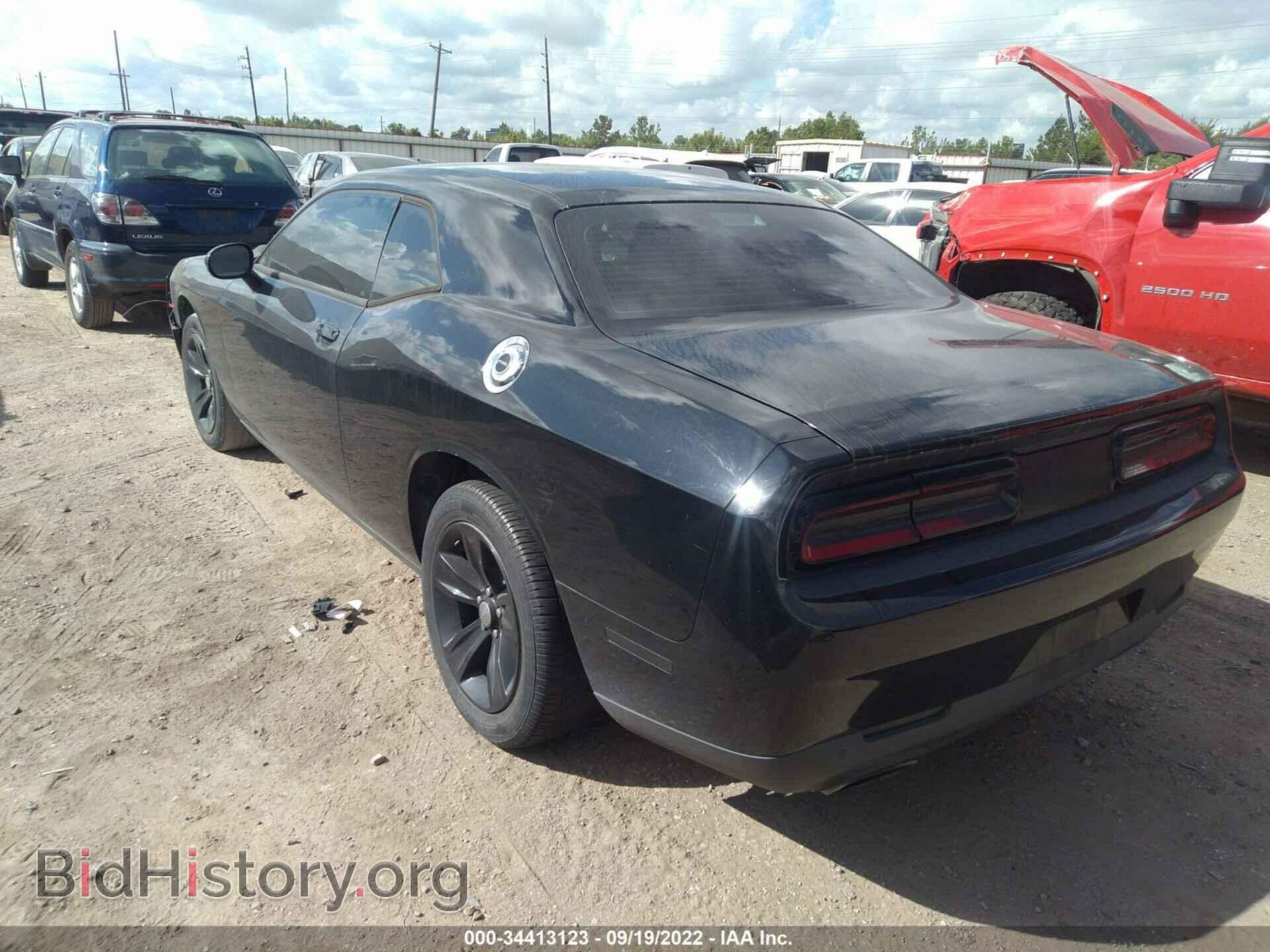 2016 DODGE CHALLENGER - VIN: 2C3CDZAG3GH137574 - Фото 3