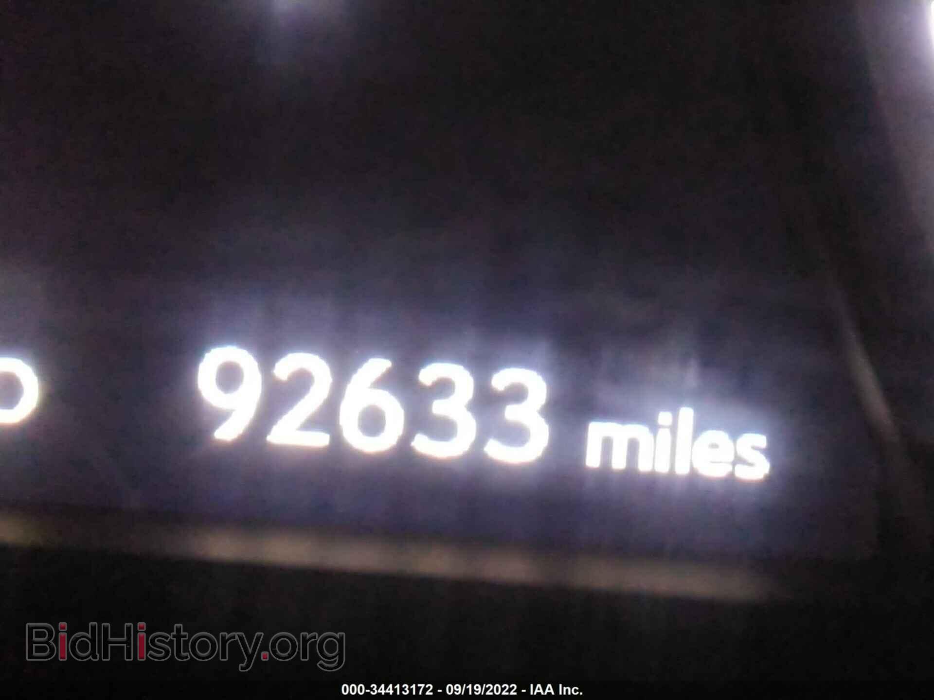 2014 LEXUS ES 350 - VIN: JTHBK1GG3E2086961 - Фото 7