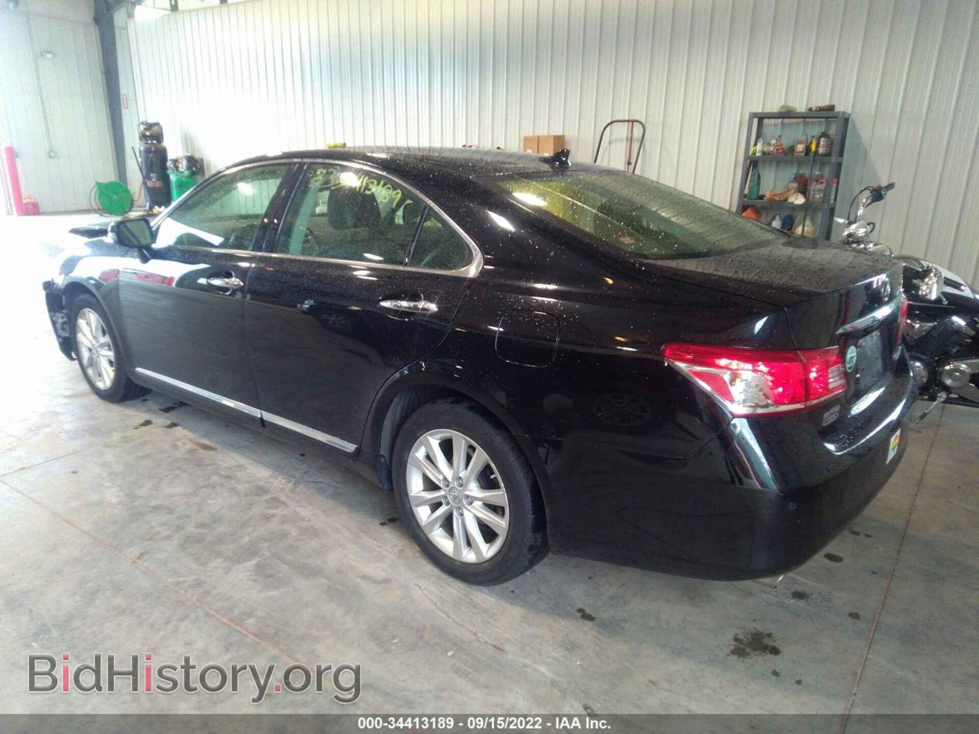 2012 LEXUS ES 350 - VIN: JTHBK1EG1C2497775 - Фото 3