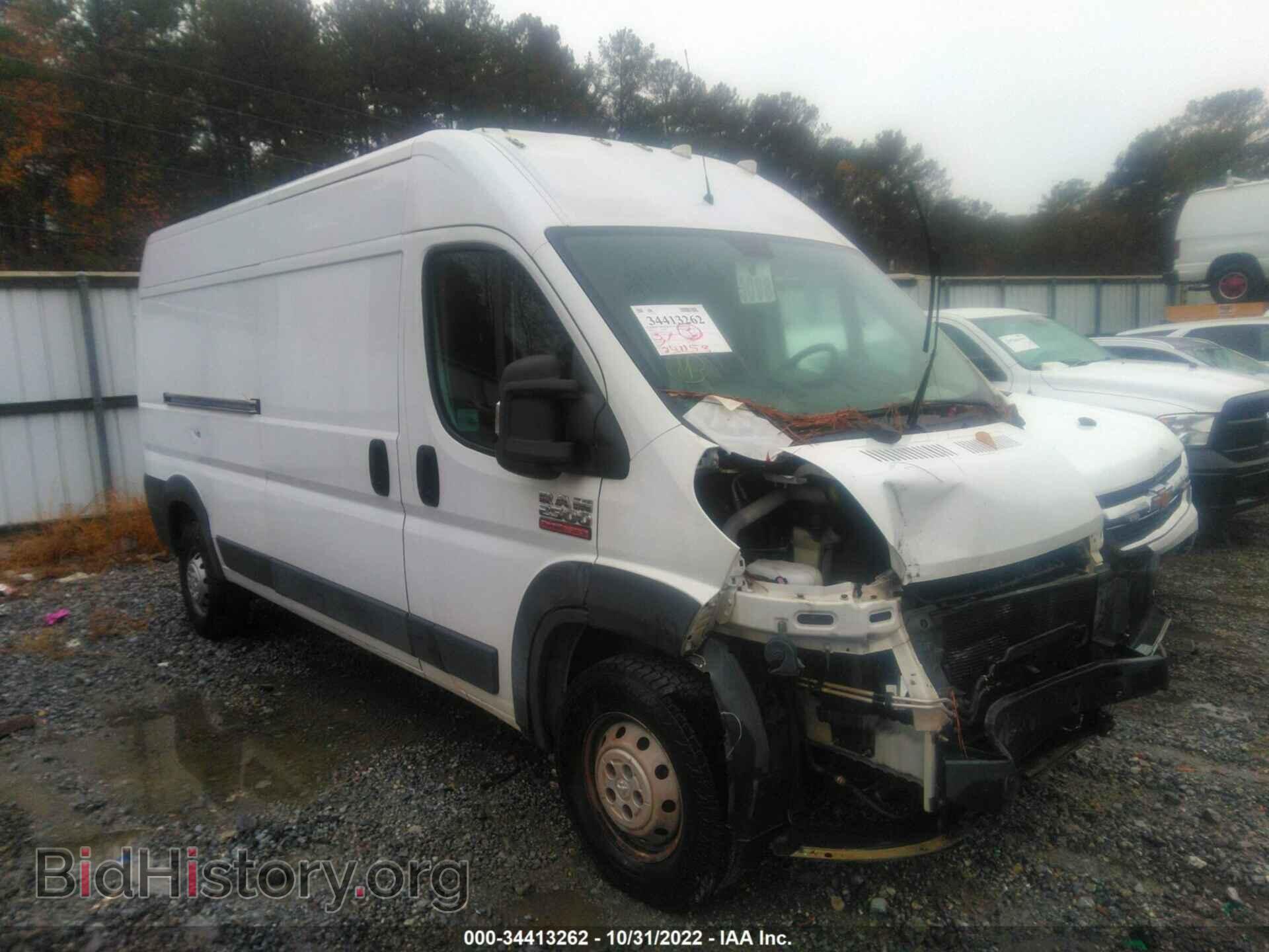 Фотография 3C6TRVDG7FE503216 - RAM PROMASTER 2015