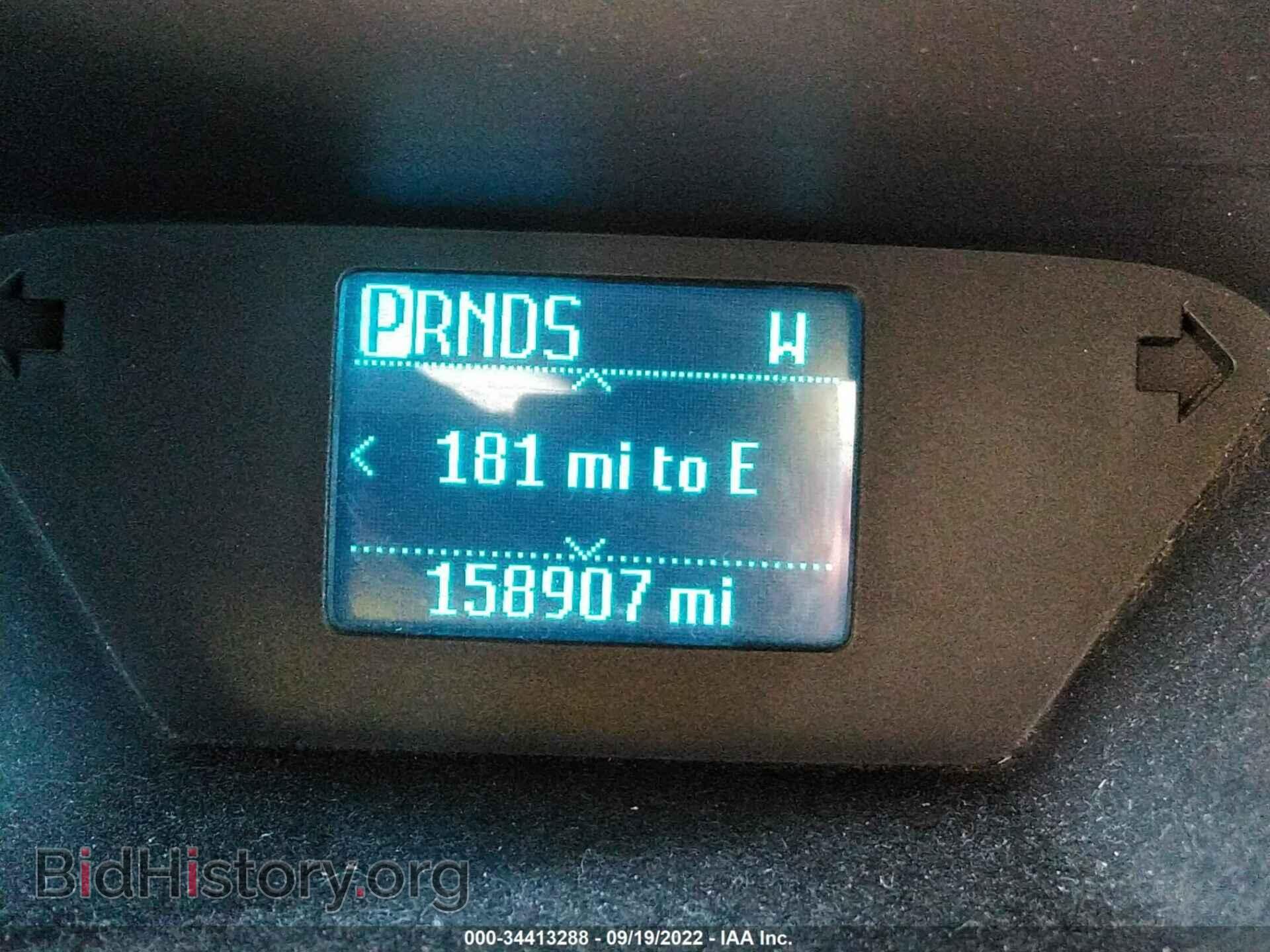 2014 FORD TRANSIT CONNECT - VIN: NM0LS7F70E1161130 - Фото 7