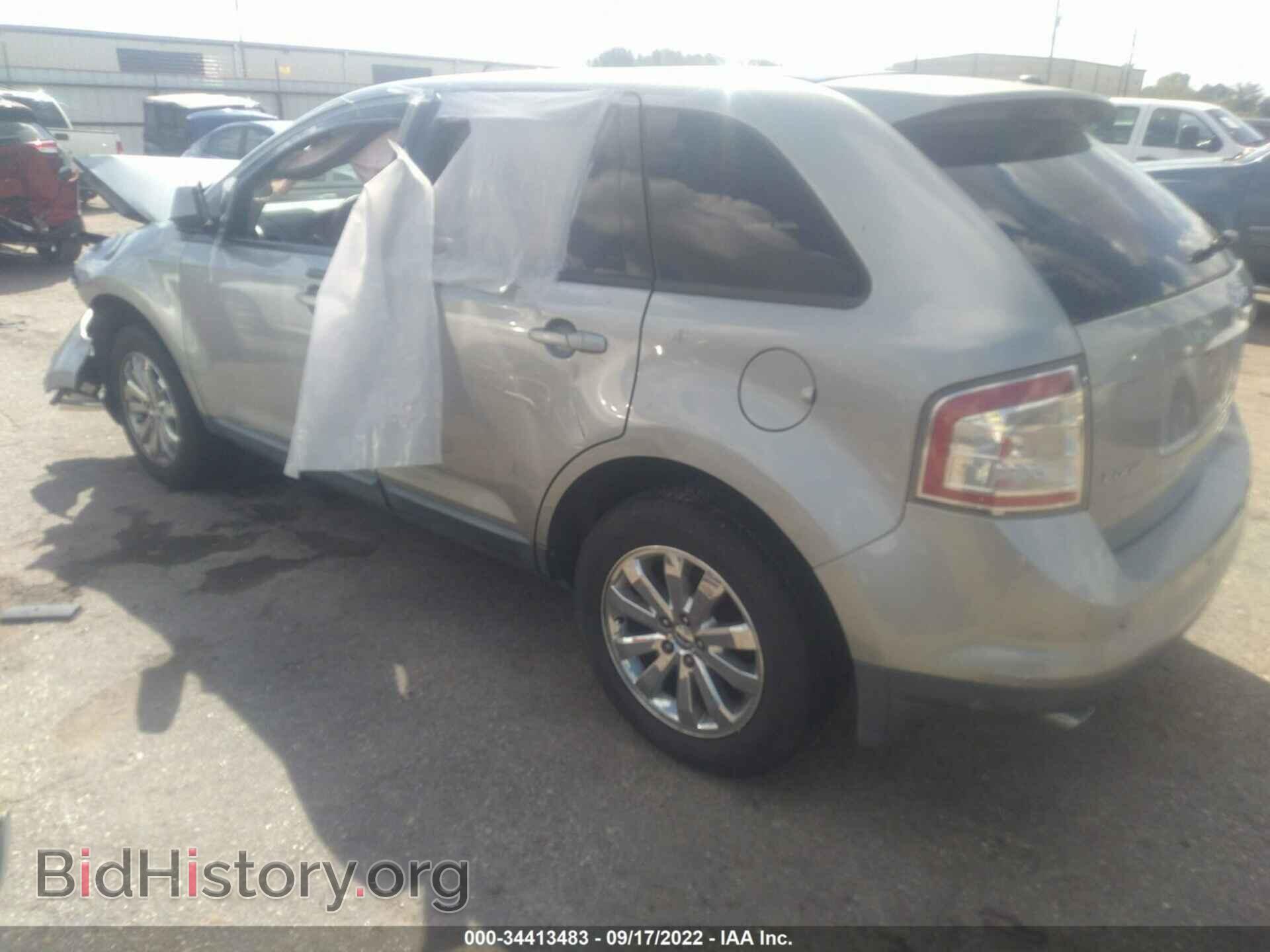 2007 FORD EDGE - VIN: 2FMDK39C47BB66603 - Photo 3