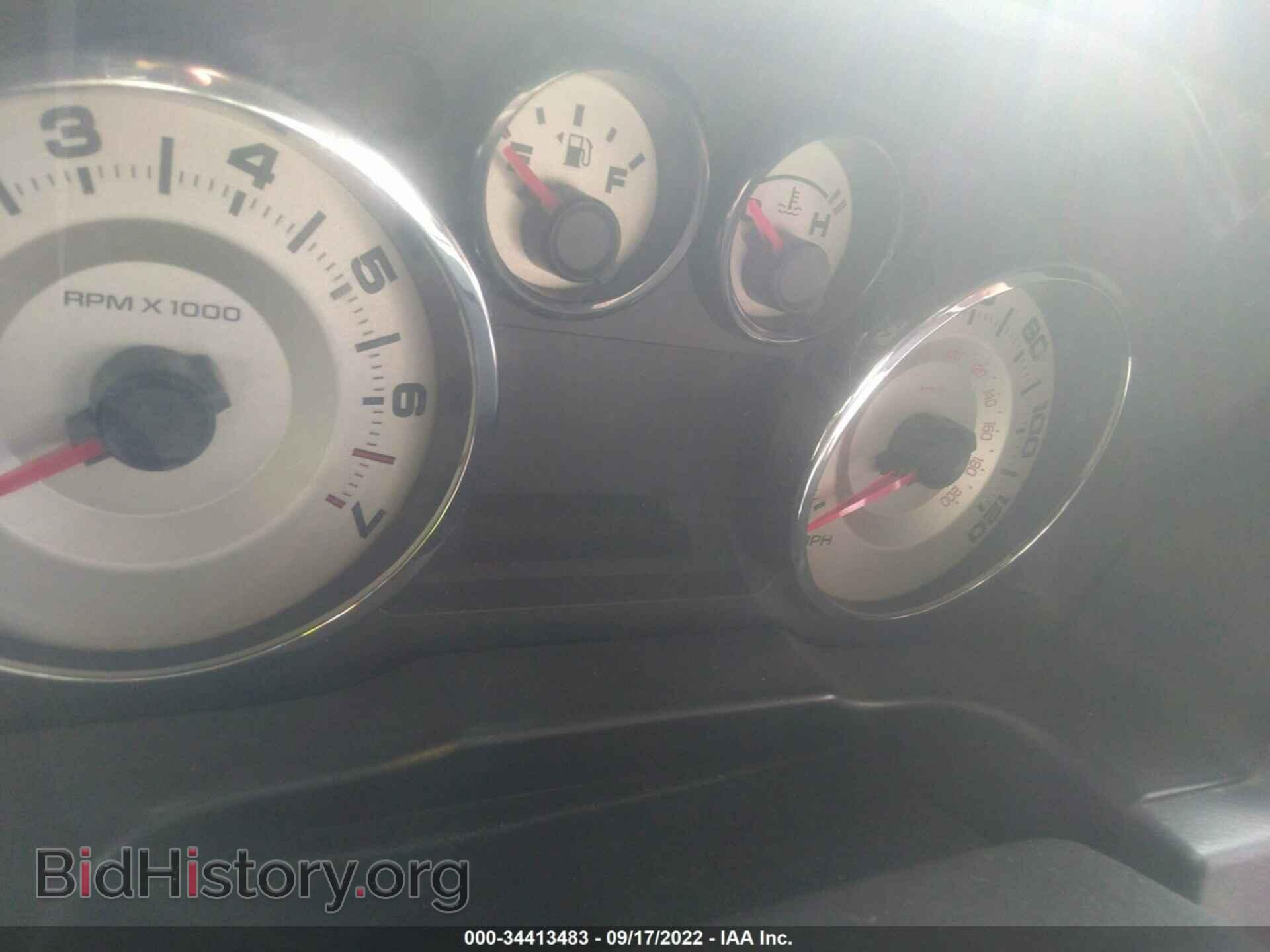 2007 FORD EDGE - VIN: 2FMDK39C47BB66603 - Photo 7