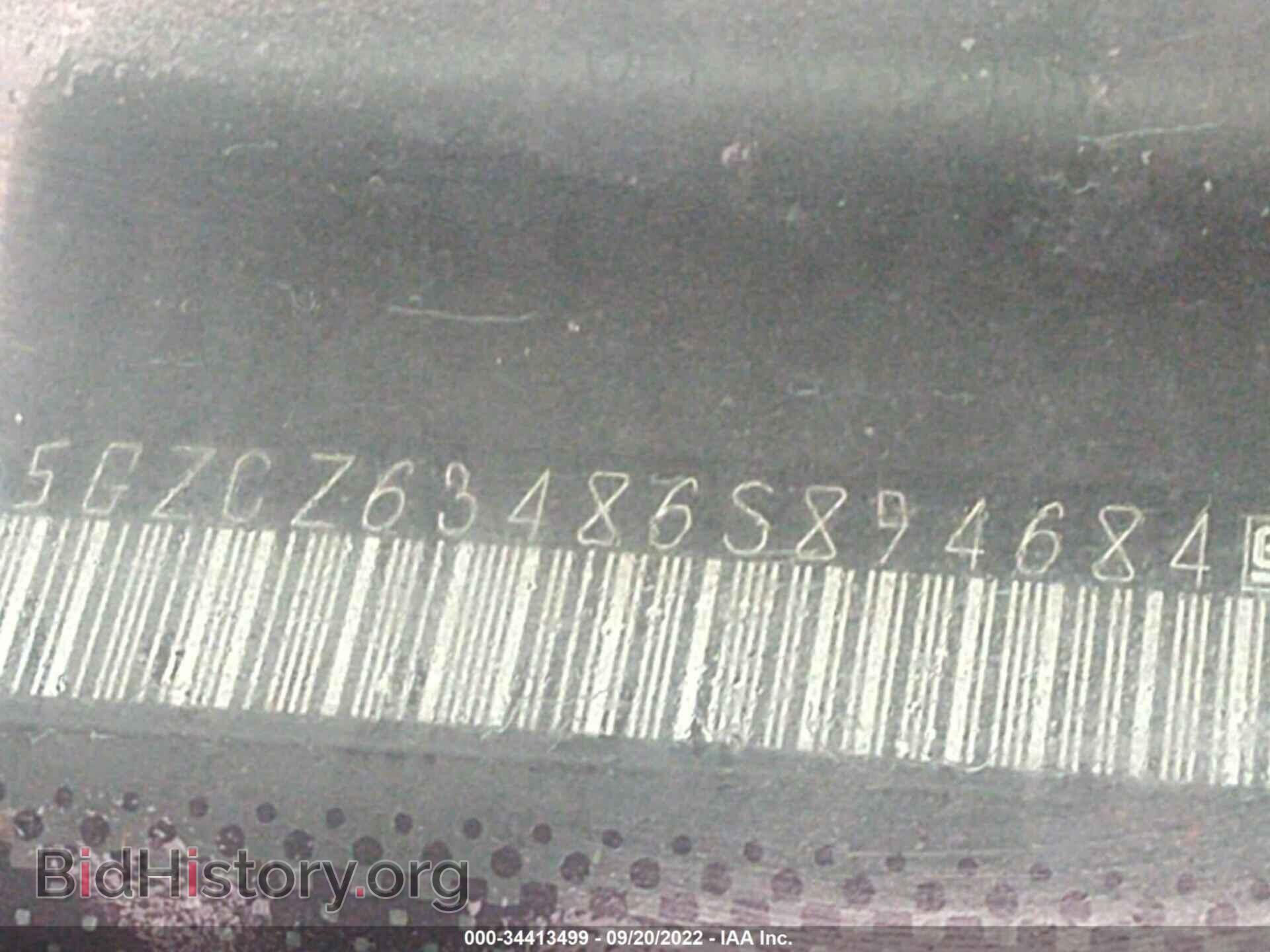 2006 SATURN VUE - VIN: 5GZCZ63486S894684 - Фото 9