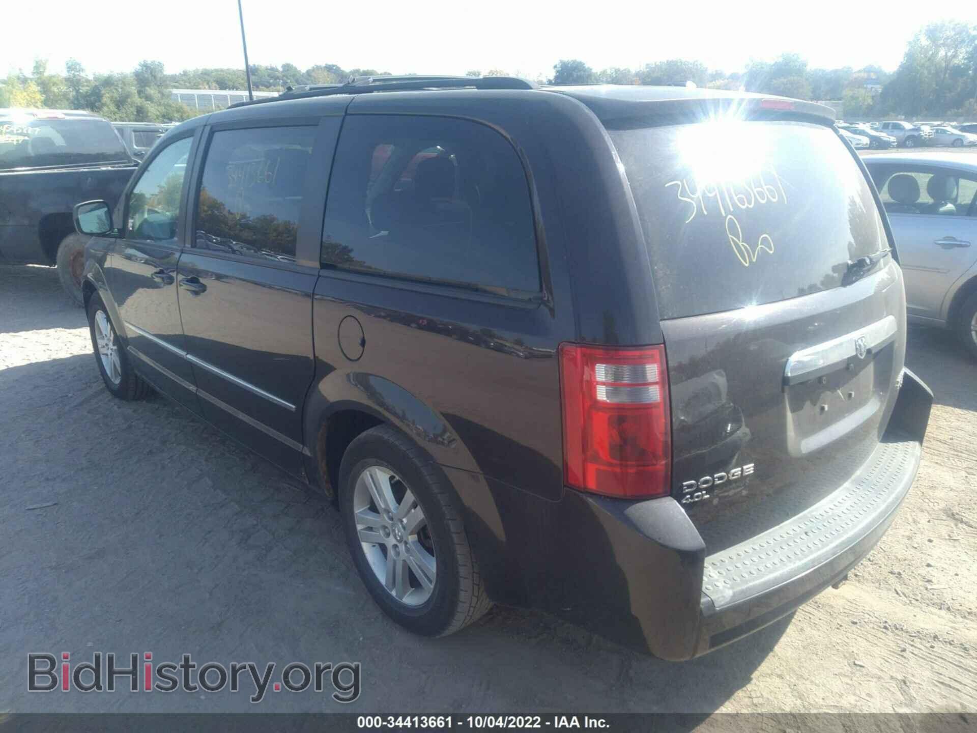 2010 DODGE GRAND CARAVAN - VIN: 2D4RN6DX5AR426537 - Фото 3