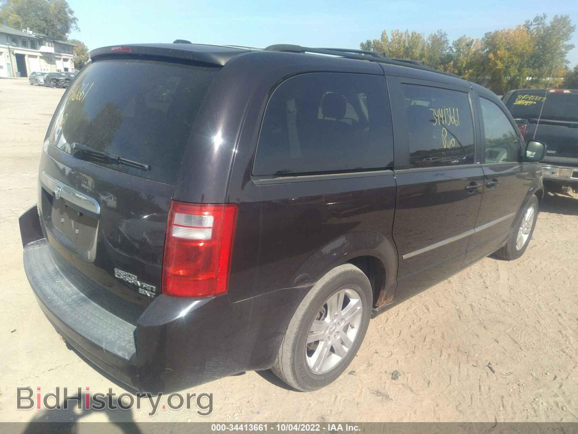 2010 DODGE GRAND CARAVAN - VIN: 2D4RN6DX5AR426537 - Фото 4