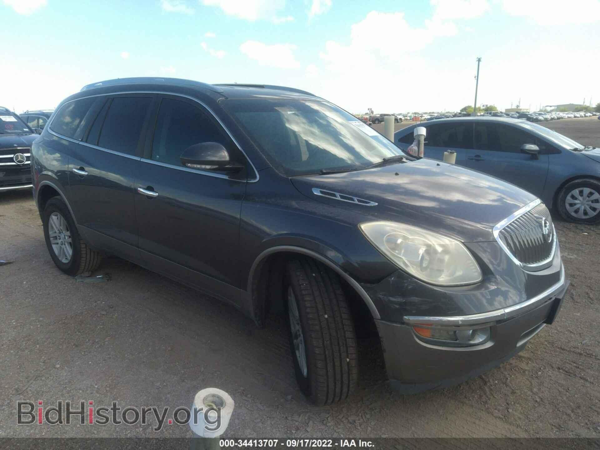 Фотография 5GAKRBEDXCJ397335 - BUICK ENCLAVE 2012