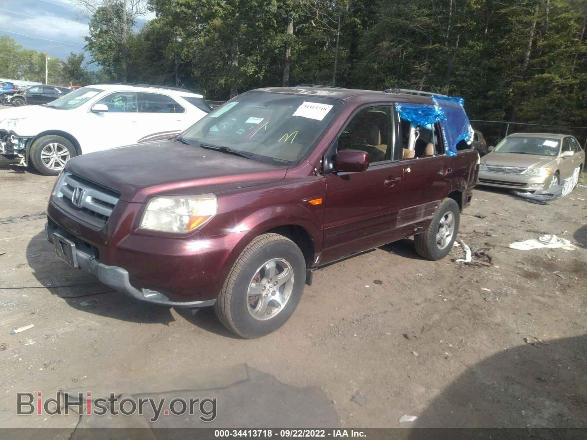 2008 HONDA PILOT - VIN: 5FNYF18578B006477 - Фото 2