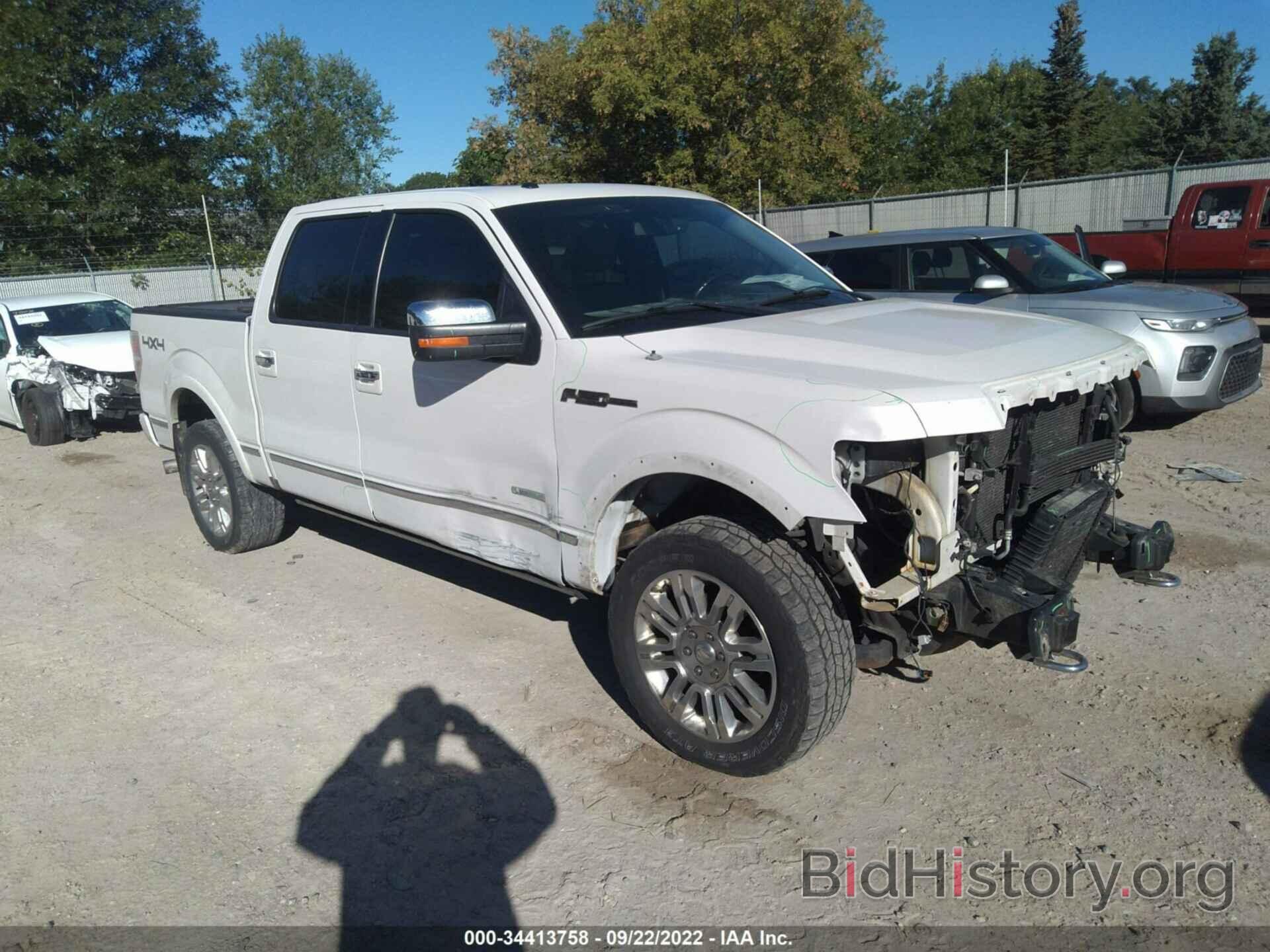 Photo 1FTFW1ET5BFB88662 - FORD F-150 2011