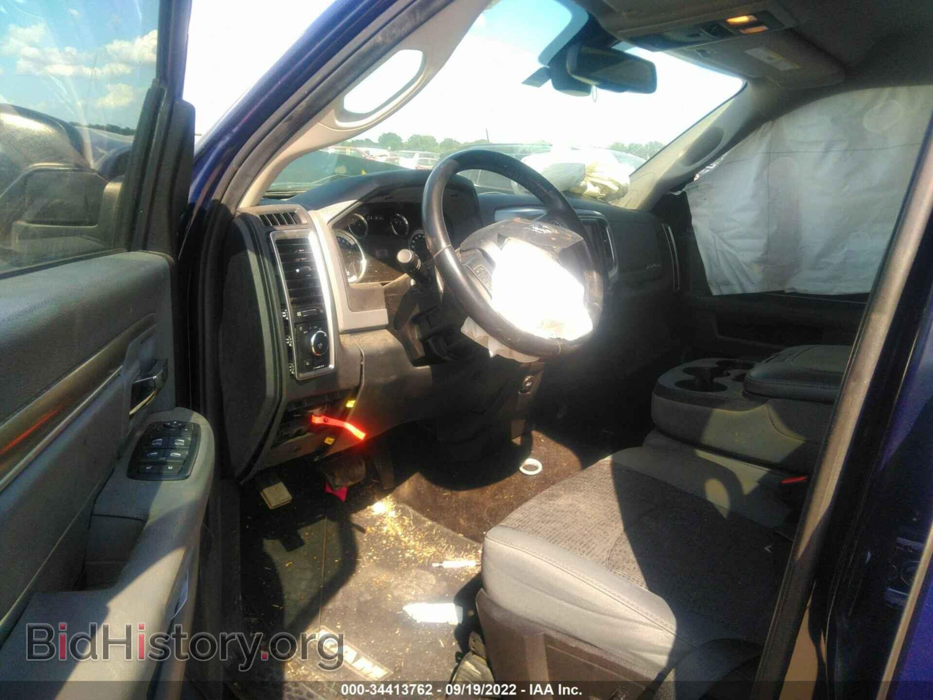 2016 RAM 1500 - VIN: 1C6RR6LT5GS169281 - Photo 5