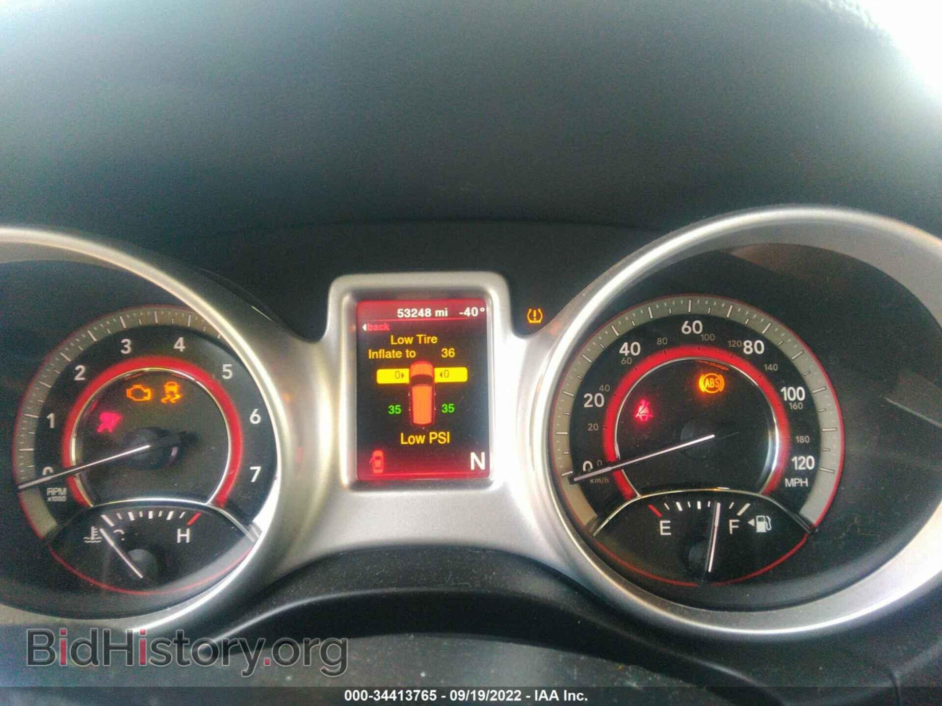 2017 DODGE JOURNEY - VIN: 3C4PDCBG9HT599476 - Photo 7