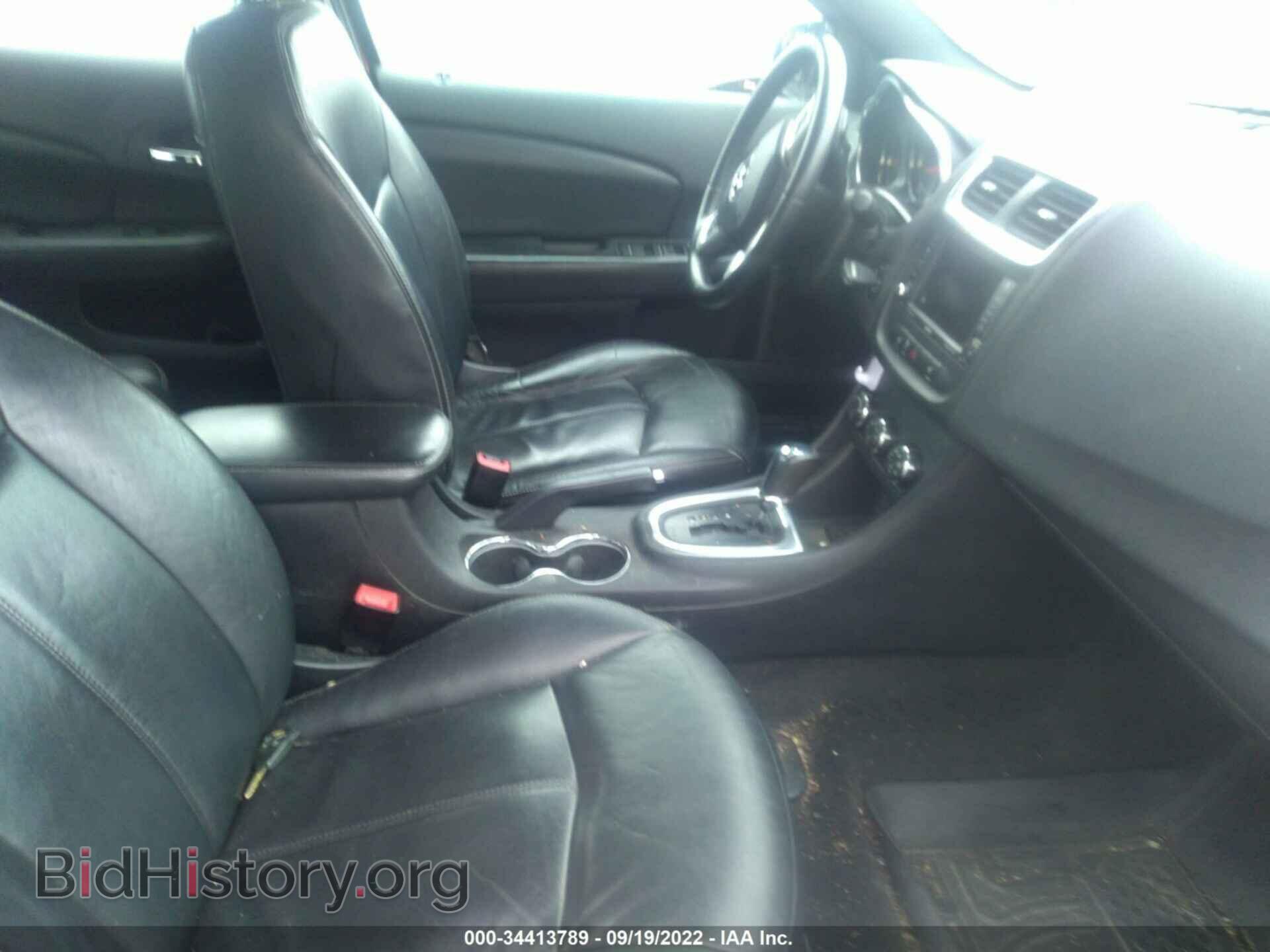 2011 DODGE AVENGER - VIN: 1B3BD2FB1BN585079 - Photo 5
