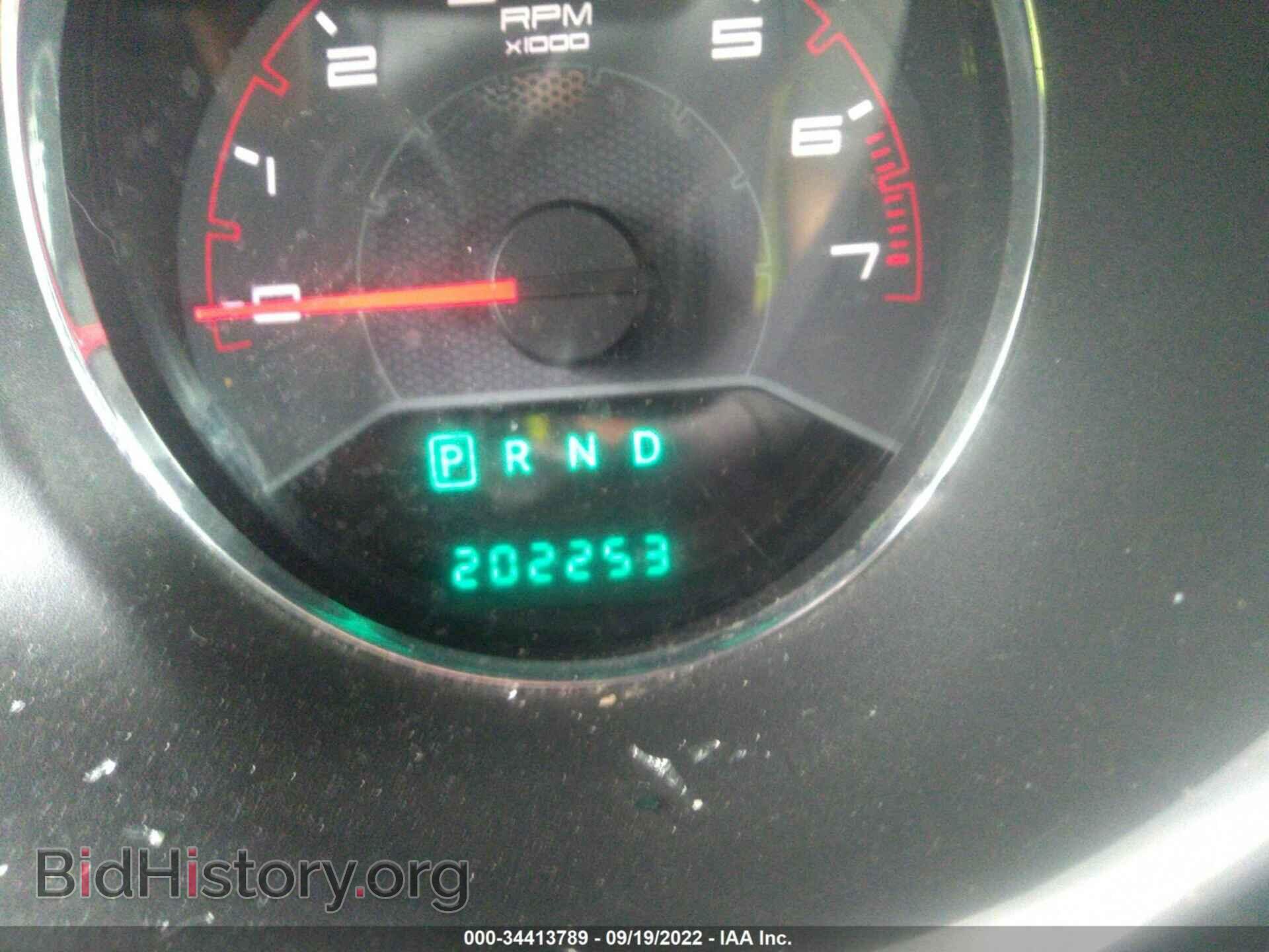 2011 DODGE AVENGER - VIN: 1B3BD2FB1BN585079 - Photo 7
