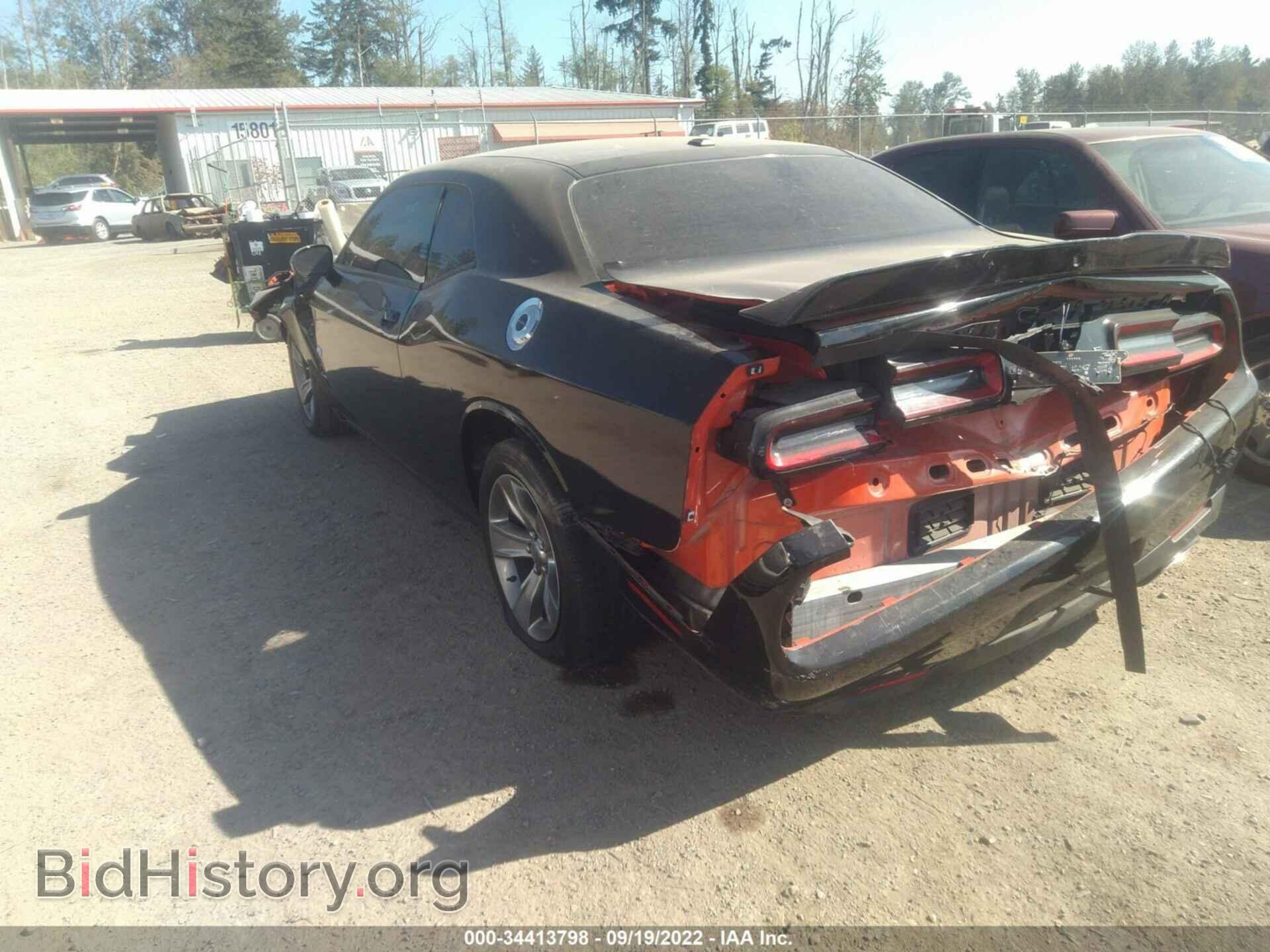 2019 DODGE CHALLENGER - VIN: 2C3CDZAGXKH583665 - Фото 3