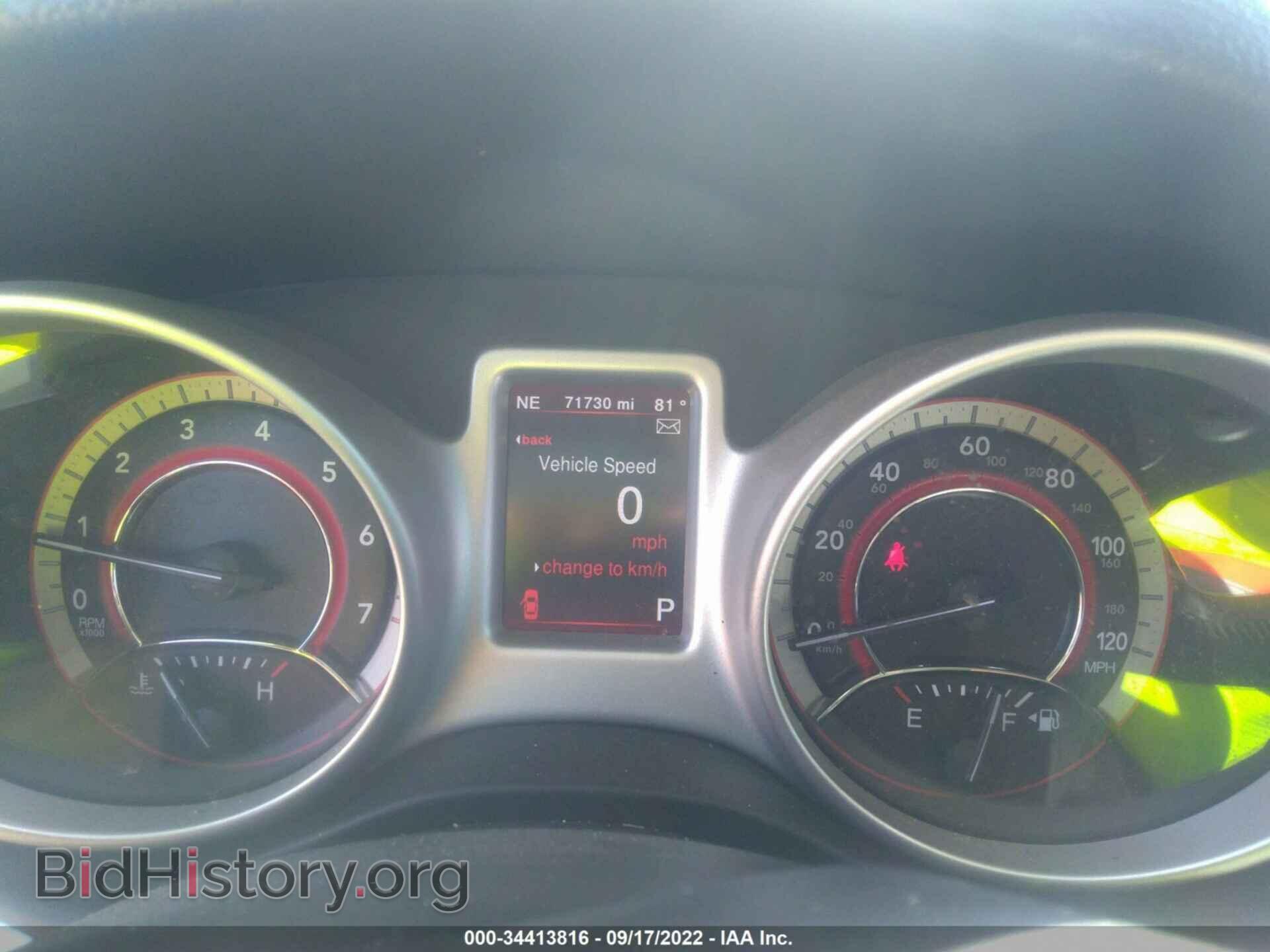2017 DODGE JOURNEY - VIN: 3C4PDCGB8HT705445 - Фото 7