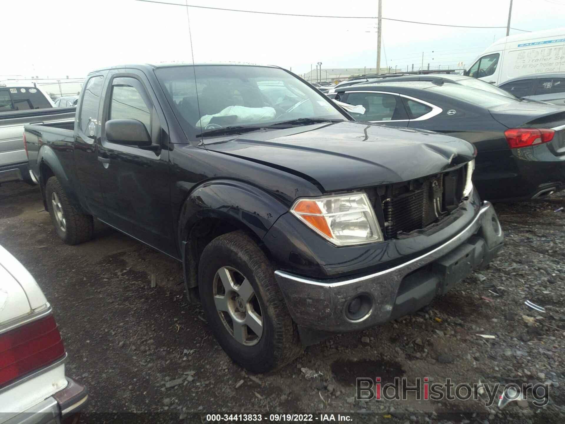Photo 1N6AD06W48C434840 - NISSAN FRONTIER 2008