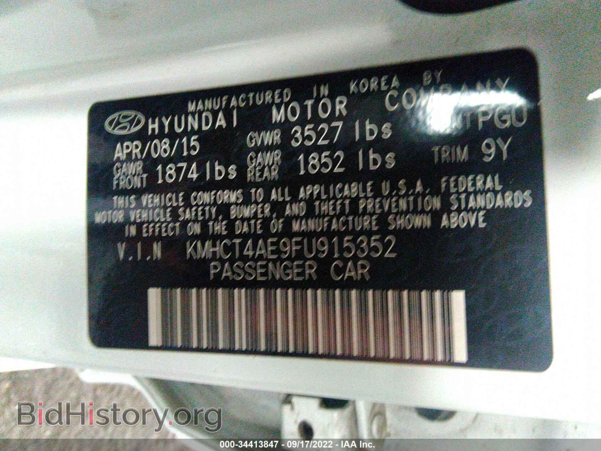 2015 HYUNDAI ACCENT - VIN: KMHCT4AE9FU915352 - Фото 9