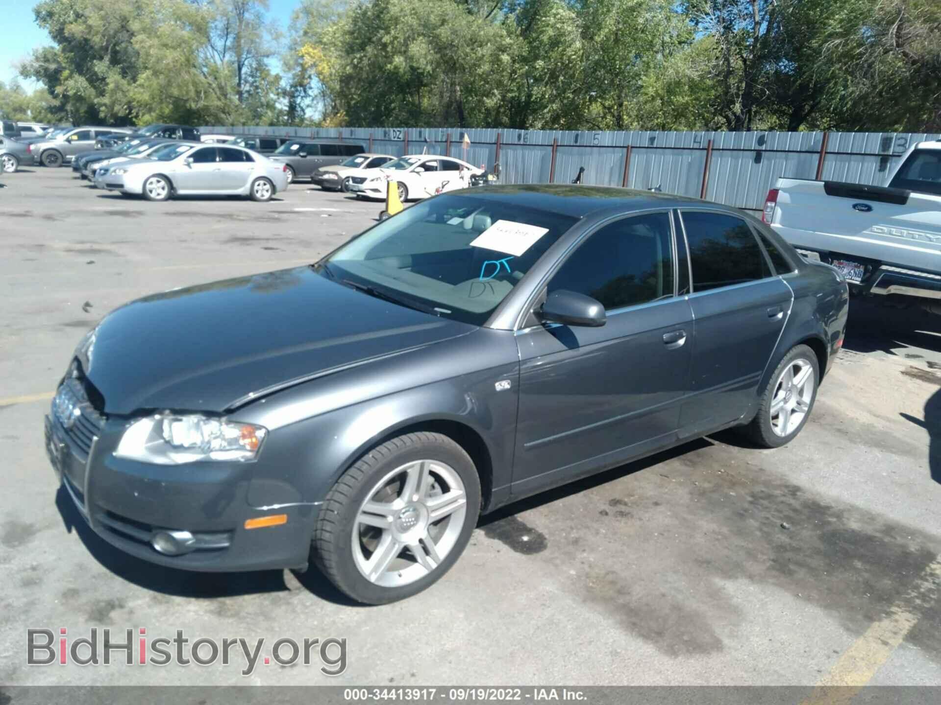 2007 AUDI A4 - VIN: WAUDF98EX7A242235 - Фото 2