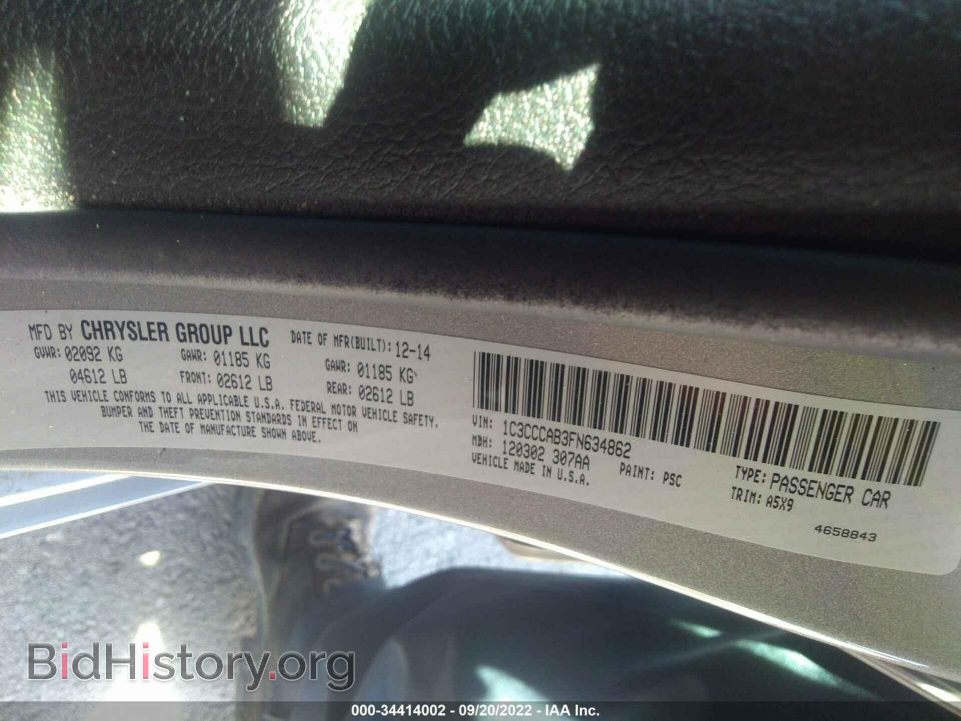 2015 CHRYSLER 200 - VIN: 1C3CCCAB3FN634862 - Фото 9