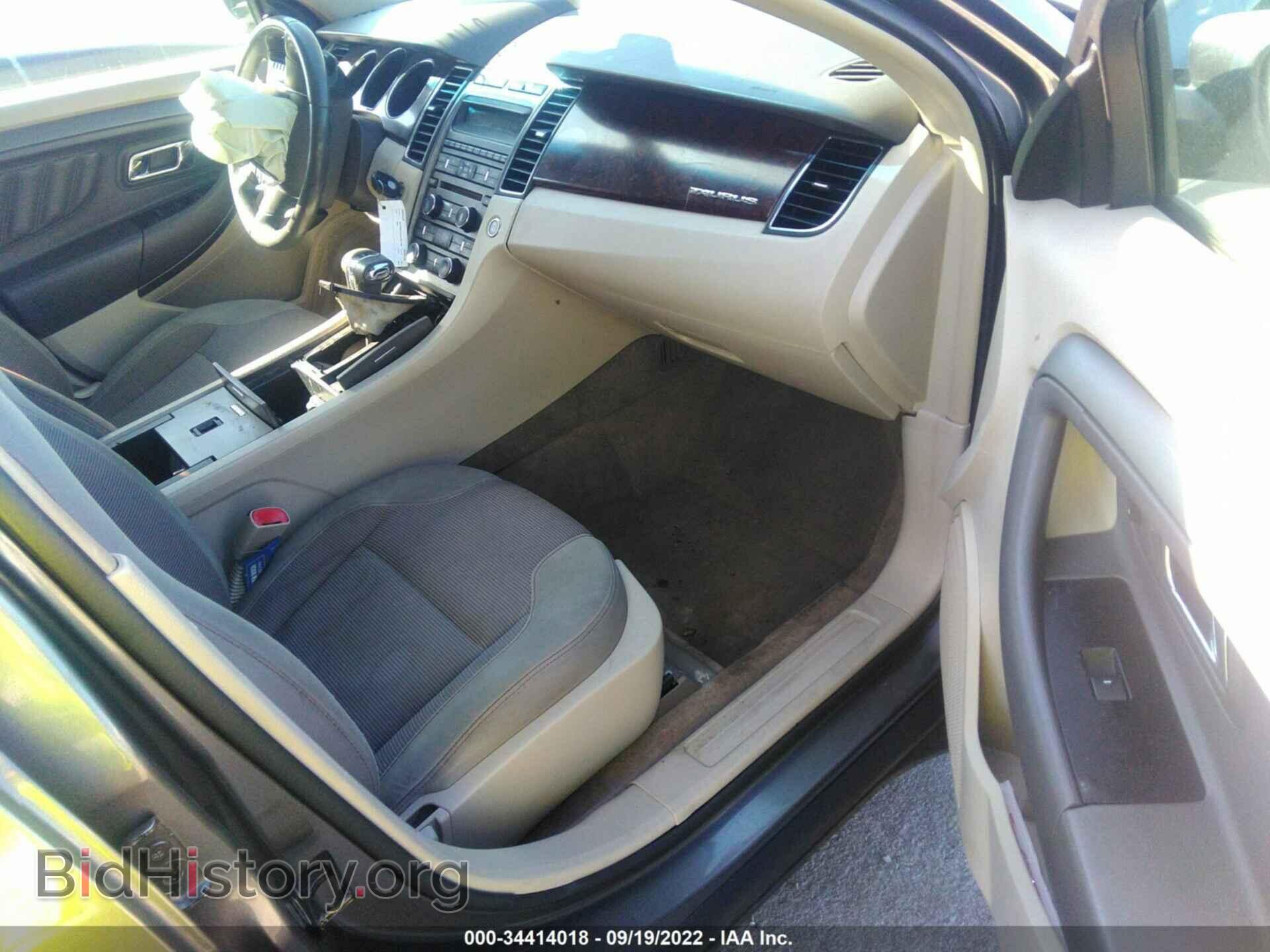 2012 FORD TAURUS - VIN: 1FAHP2EW4CG114768 - Фото 5
