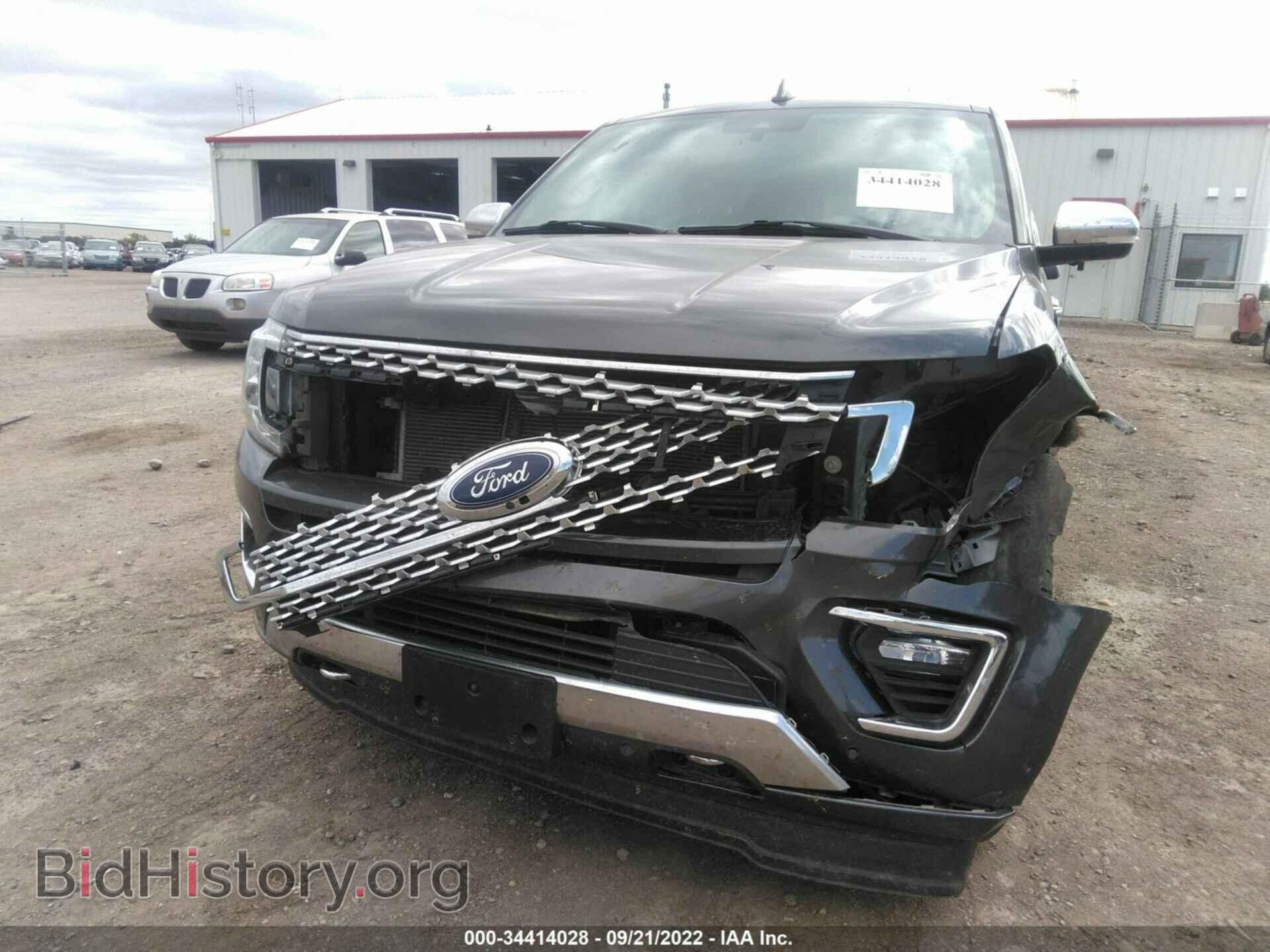 2020 FORD EXPEDITION MAX - VIN: 1FMJK1MT7LEA04557 - Фото 6