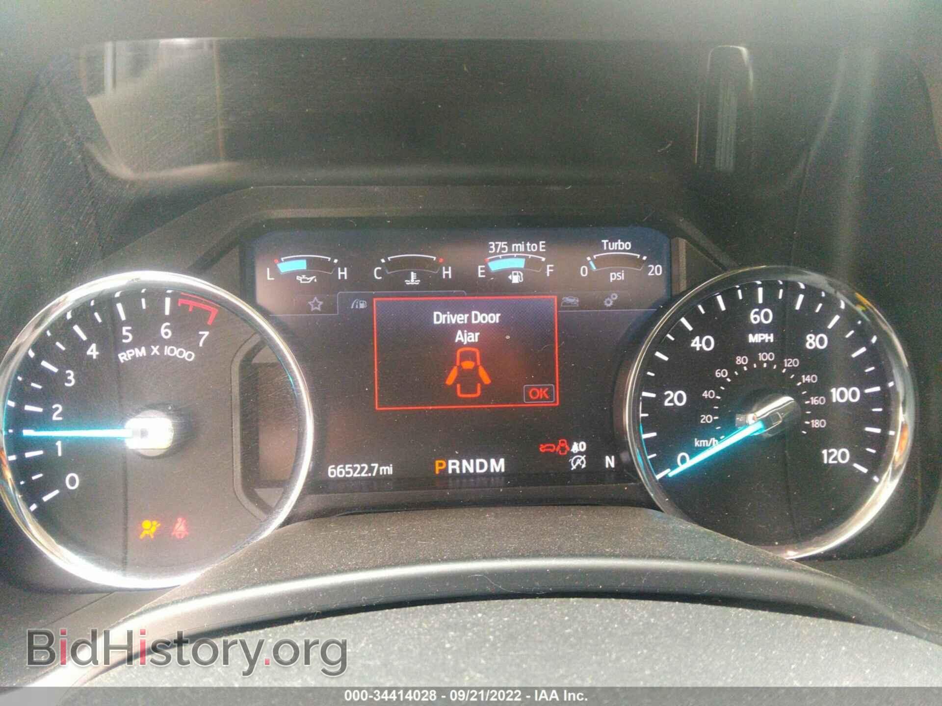 2020 FORD EXPEDITION MAX - VIN: 1FMJK1MT7LEA04557 - Фото 7