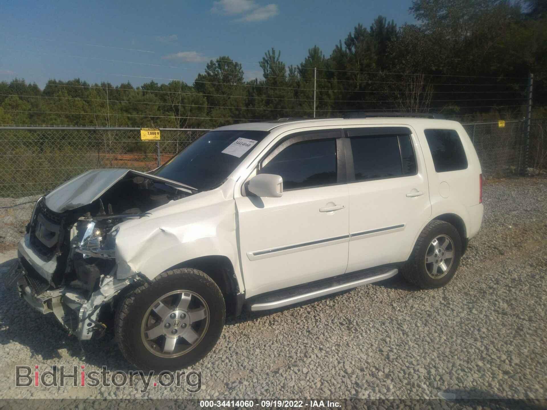 2011 HONDA PILOT - VIN: 5FNYF4H97BB074970 - Photo 2