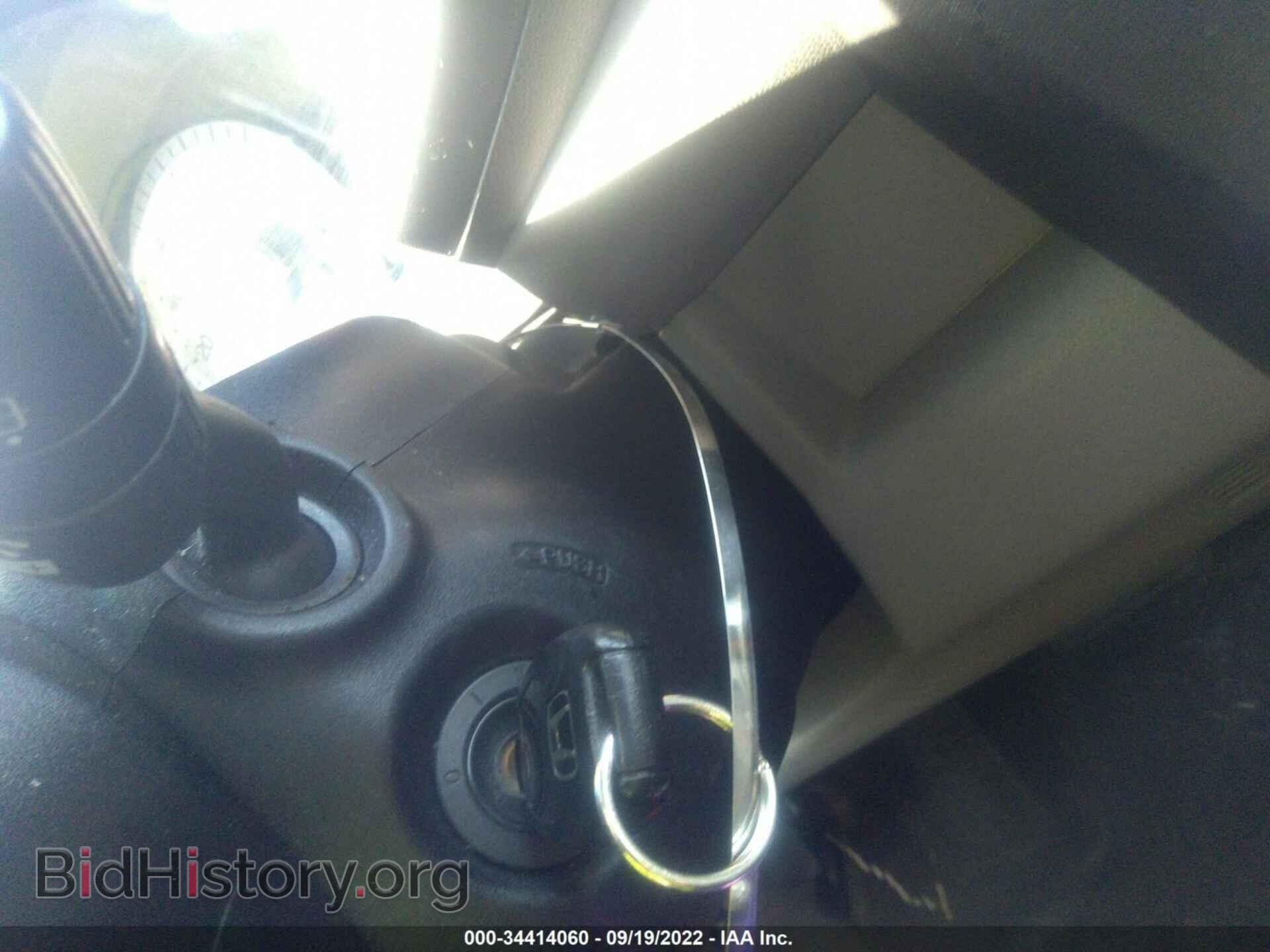 2011 HONDA PILOT - VIN: 5FNYF4H97BB074970 - Photo 11