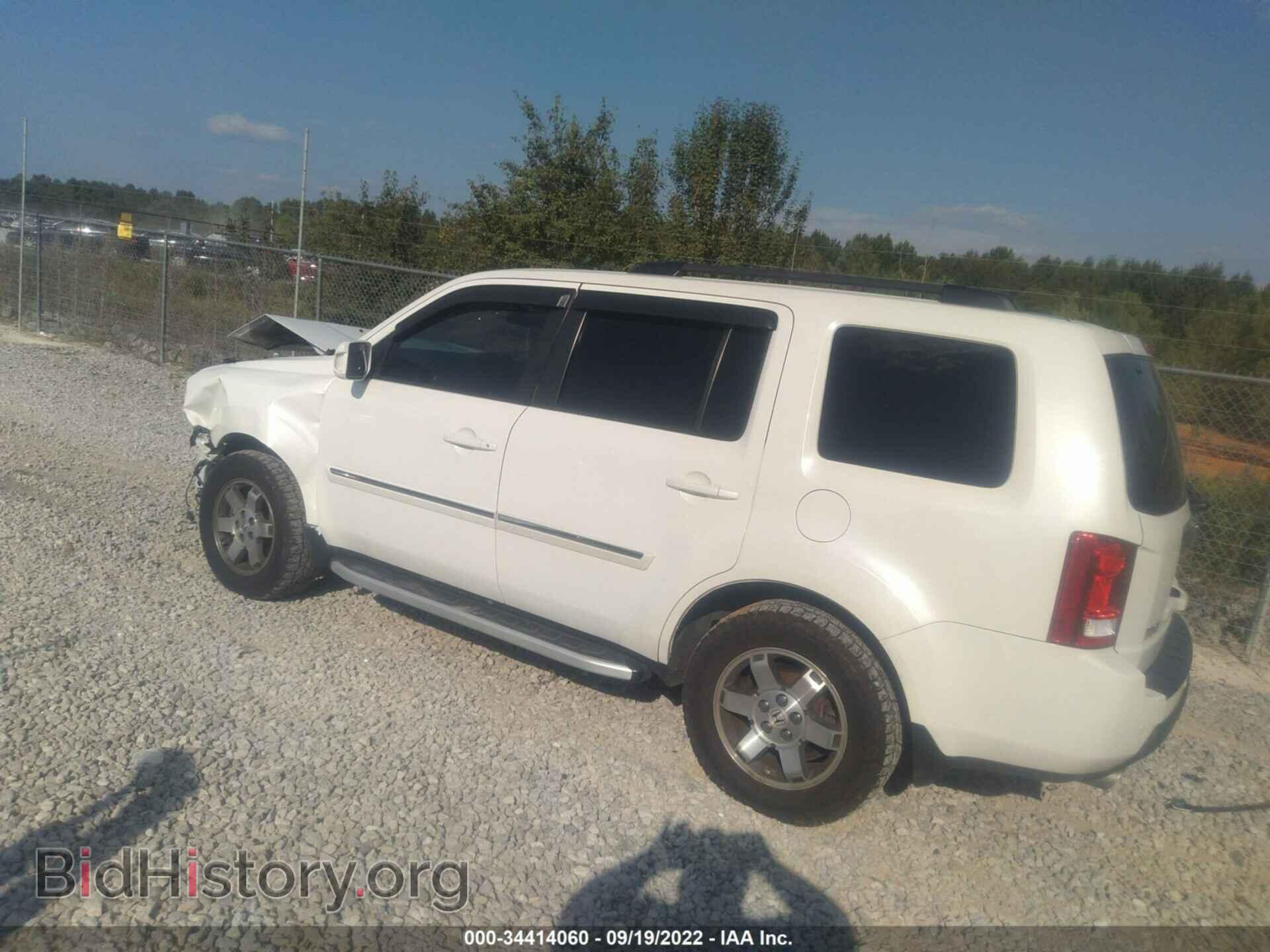 2011 HONDA PILOT - VIN: 5FNYF4H97BB074970 - Photo 3