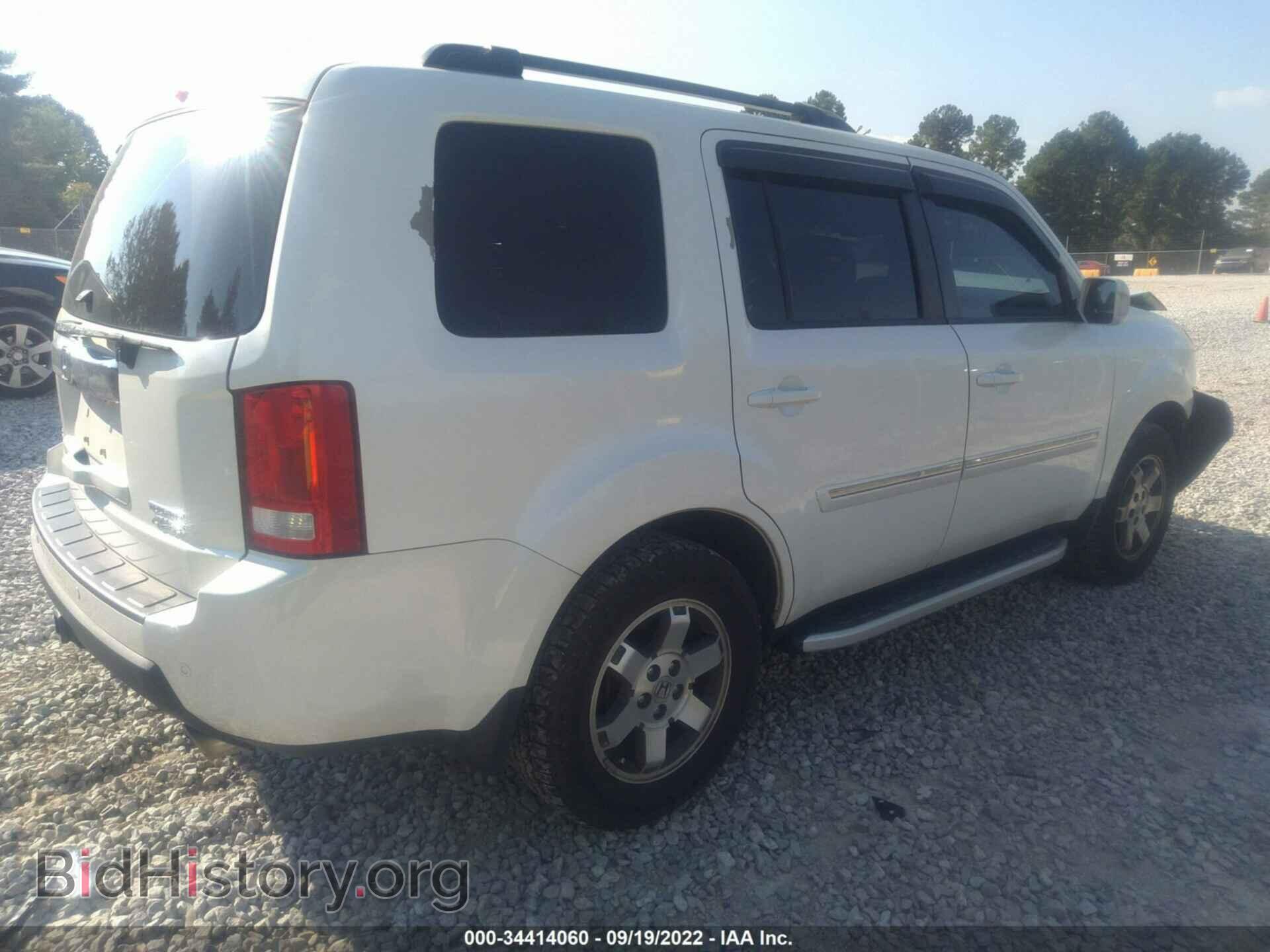 2011 HONDA PILOT - VIN: 5FNYF4H97BB074970 - Photo 4