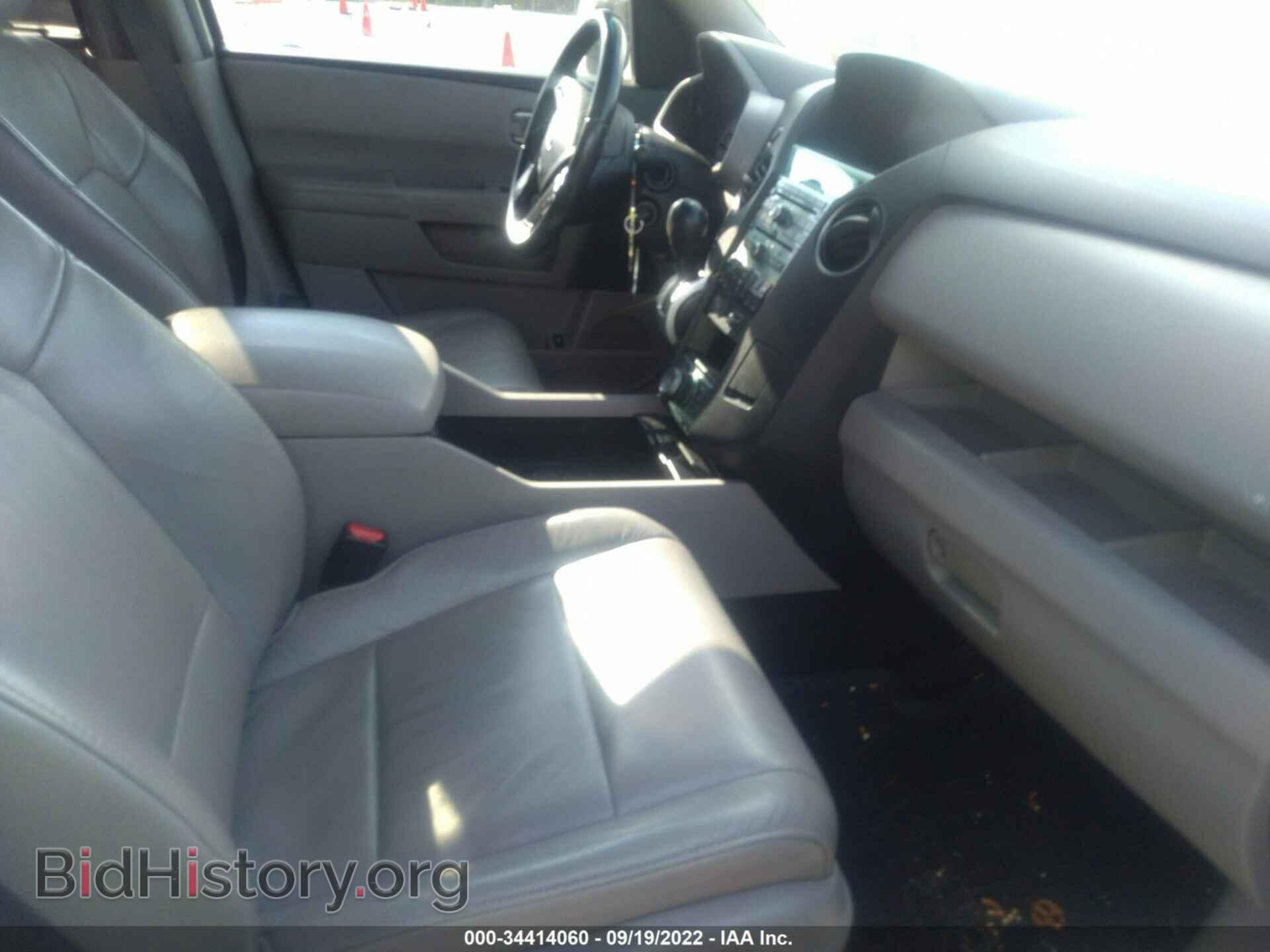 2011 HONDA PILOT - VIN: 5FNYF4H97BB074970 - Photo 5
