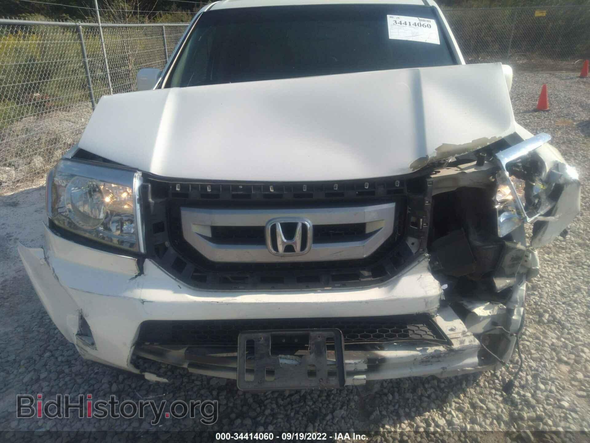 2011 HONDA PILOT - VIN: 5FNYF4H97BB074970 - Photo 6
