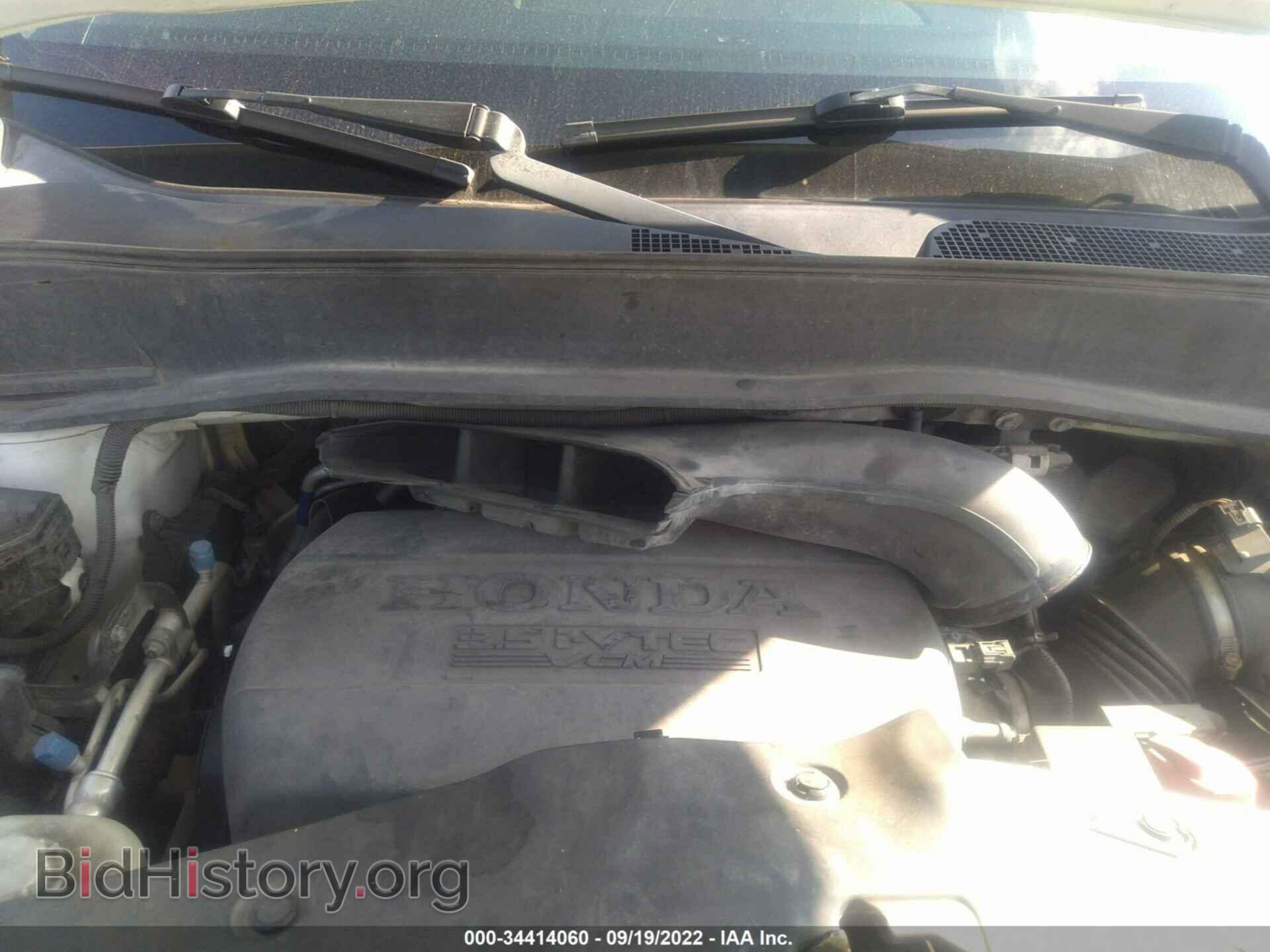 2011 HONDA PILOT - VIN: 5FNYF4H97BB074970 - Photo 10