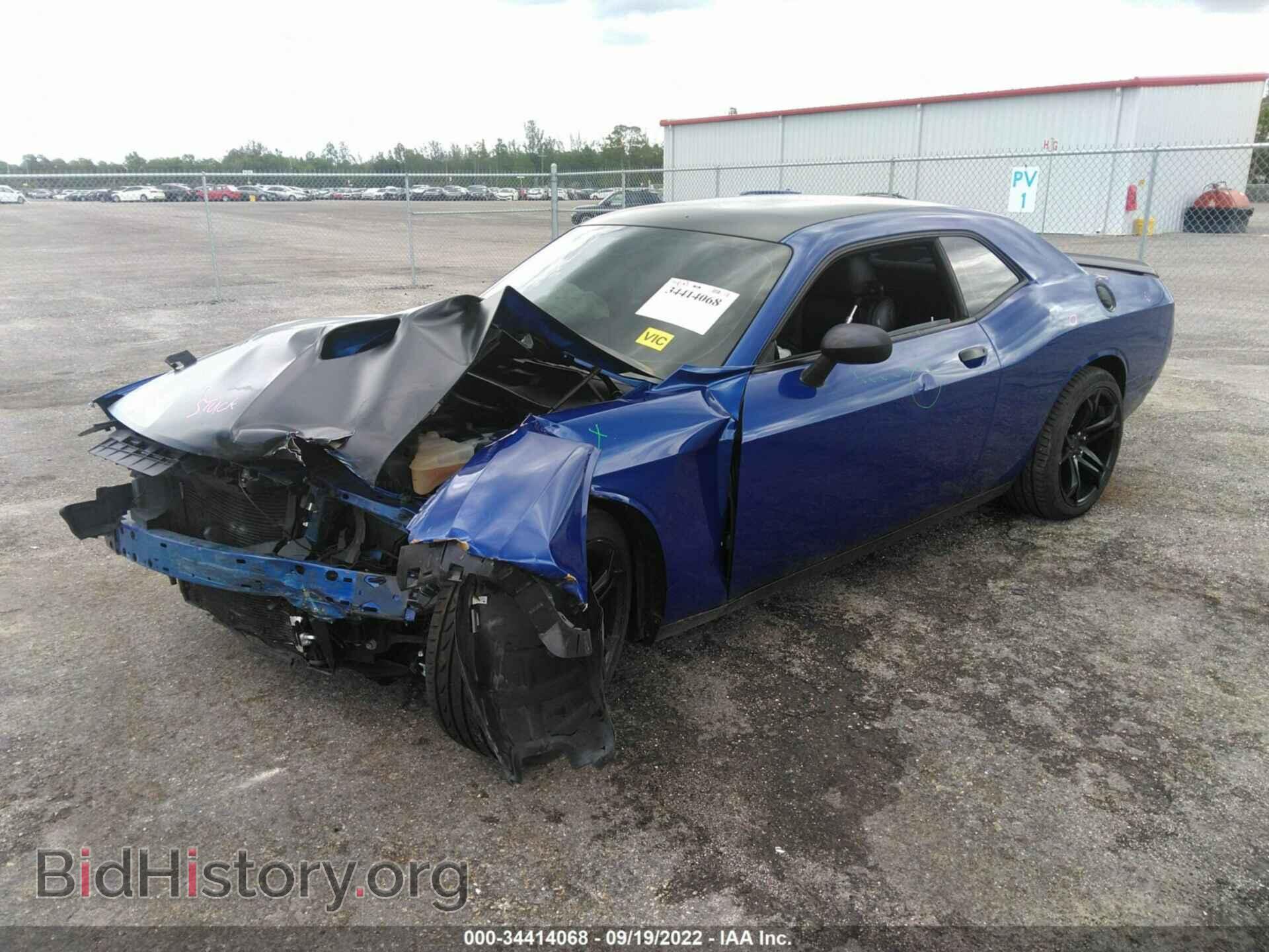 2019 DODGE CHALLENGER - VIN: 2C3CDZAG1KH561733 - Photo 2