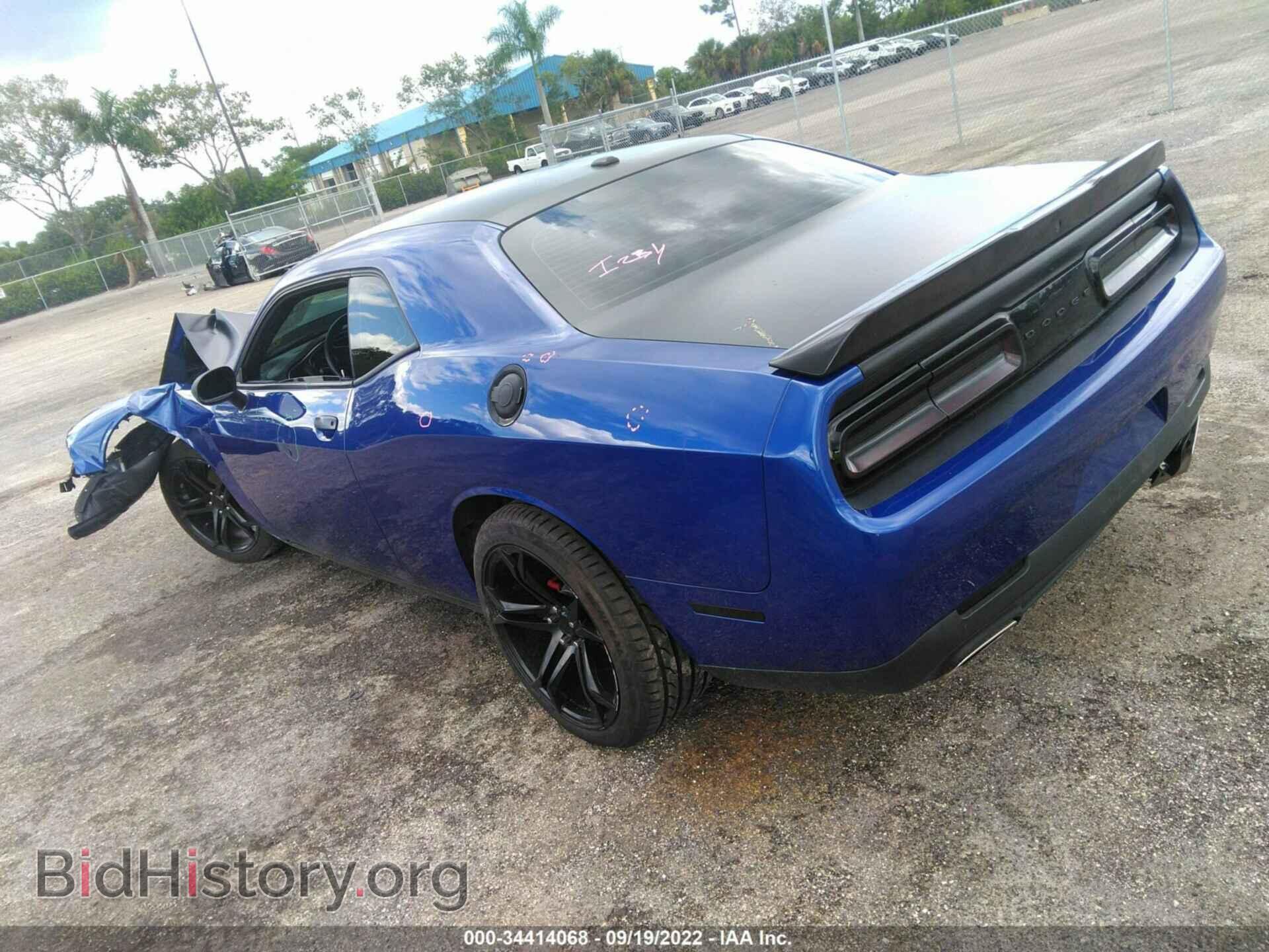 2019 DODGE CHALLENGER - VIN: 2C3CDZAG1KH561733 - Photo 3