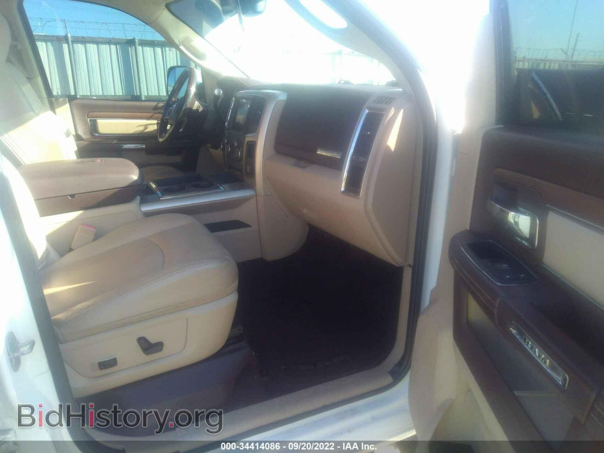 2014 RAM 2500 - VIN: 3C6UR5NL5EG234569 - Photo 5