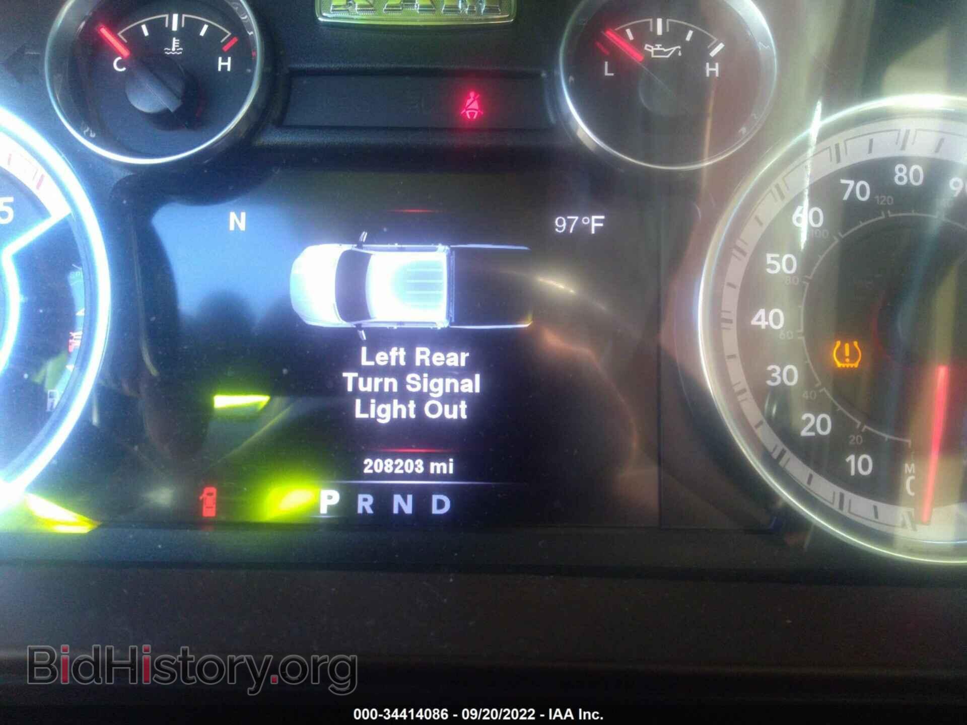 2014 RAM 2500 - VIN: 3C6UR5NL5EG234569 - Photo 7