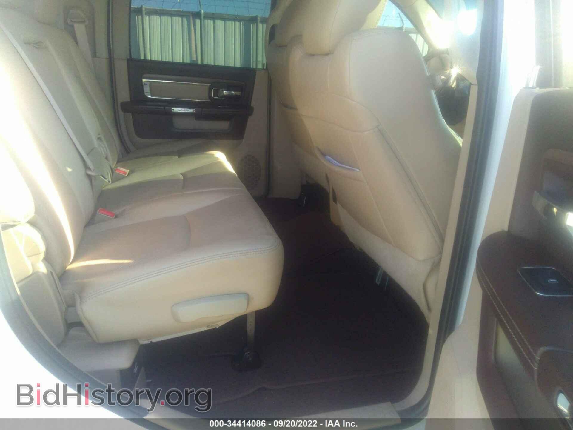 2014 RAM 2500 - VIN: 3C6UR5NL5EG234569 - Photo 8