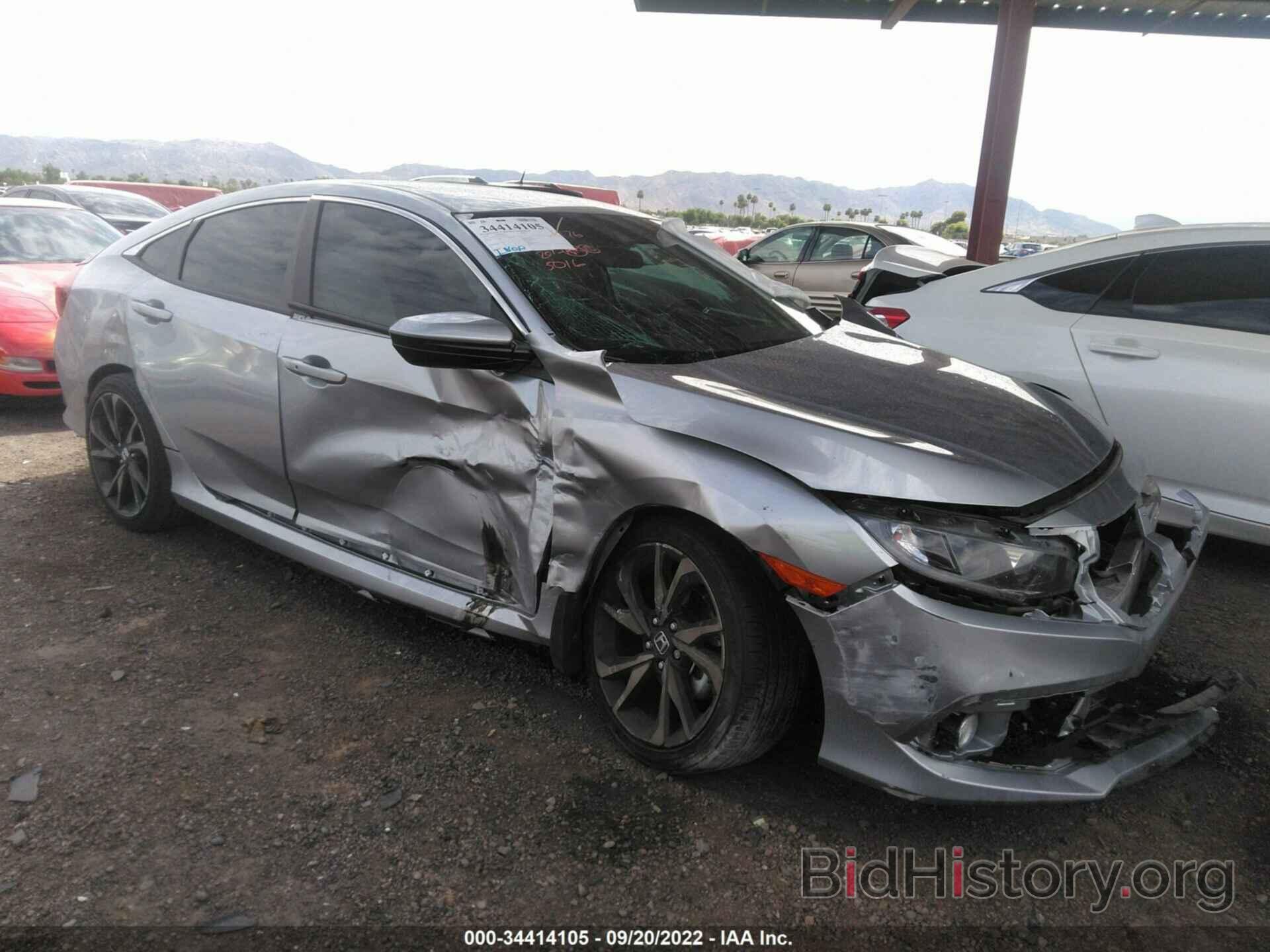 Photo 2HGFC2F86LH585016 - HONDA CIVIC SEDAN 2020