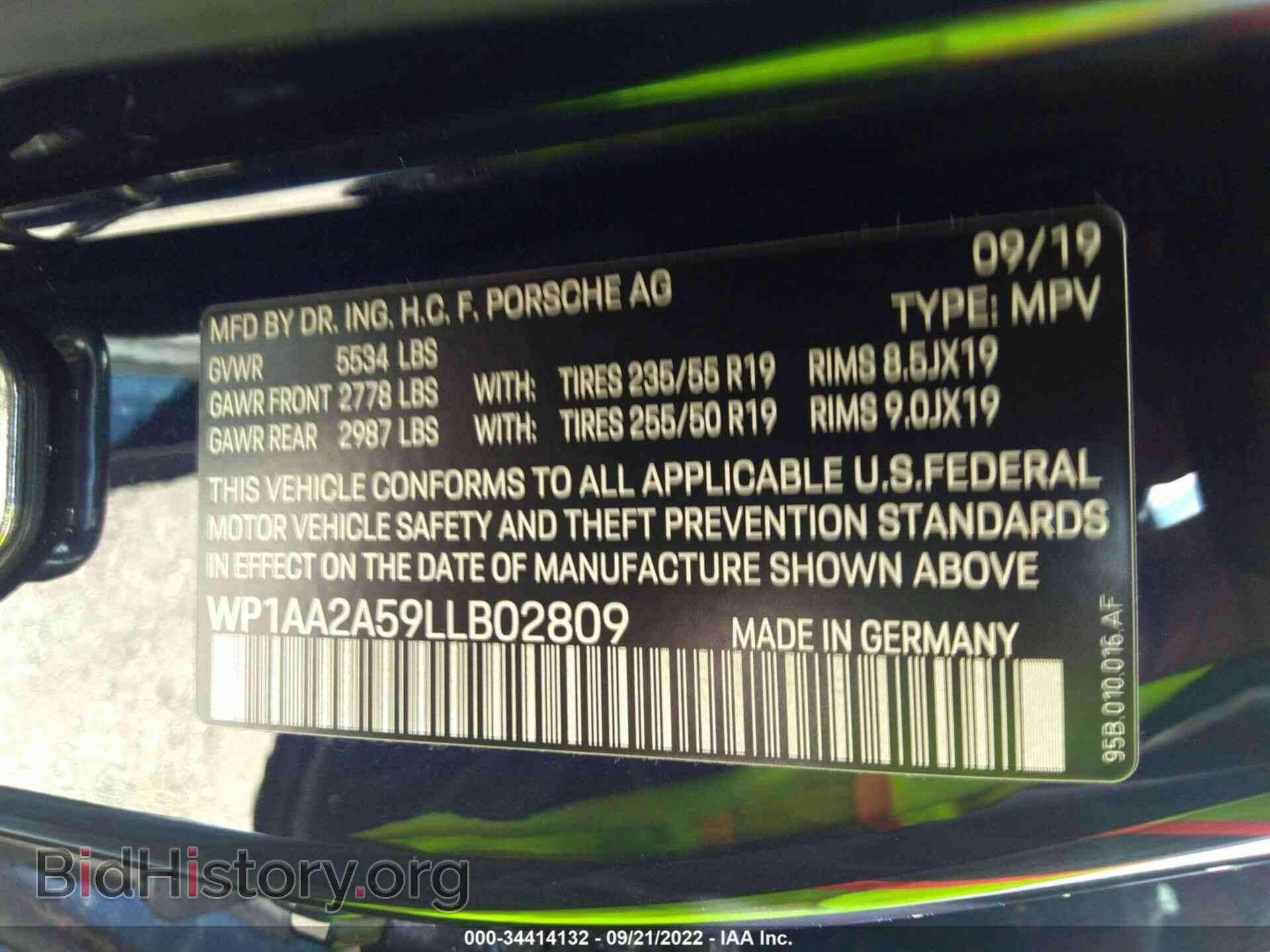 2020 PORSCHE MACAN - VIN: WP1AA2A59LLB02809 - Фото 9