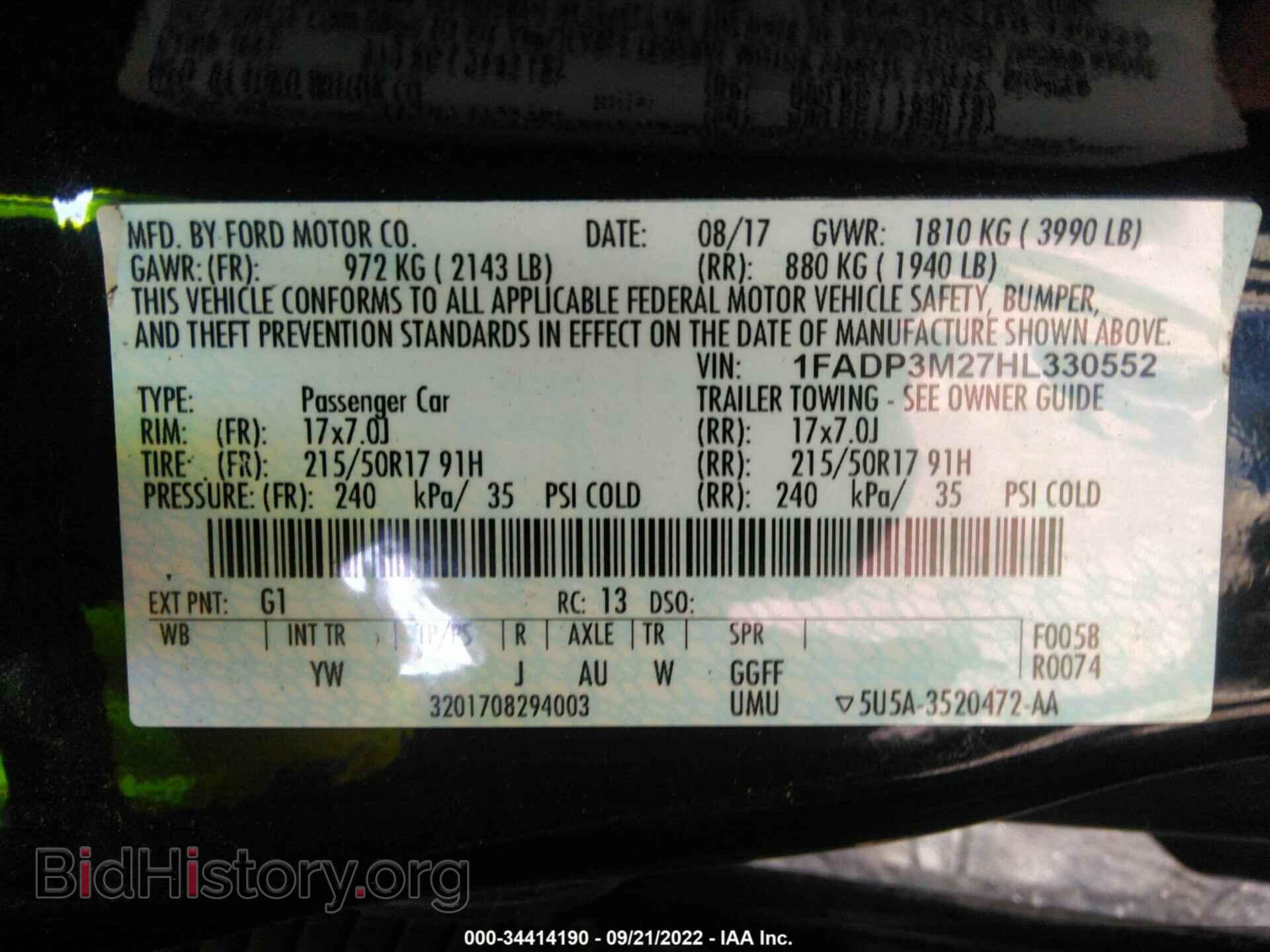 2017 FORD FOCUS - VIN: 1FADP3M27HL330552 - Photo 9