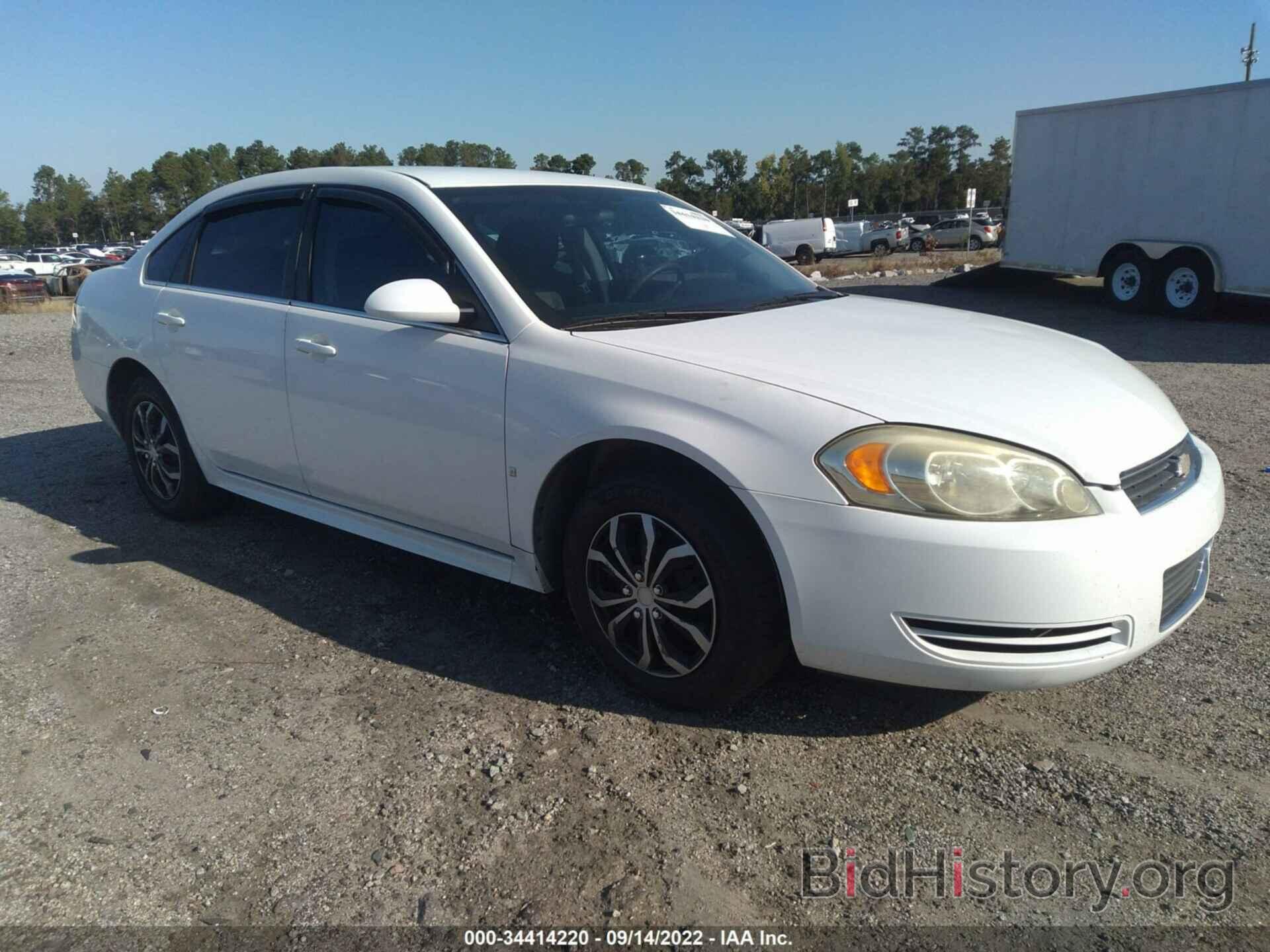 Photo 2G1WA5EK1A1114229 - CHEVROLET IMPALA 2010