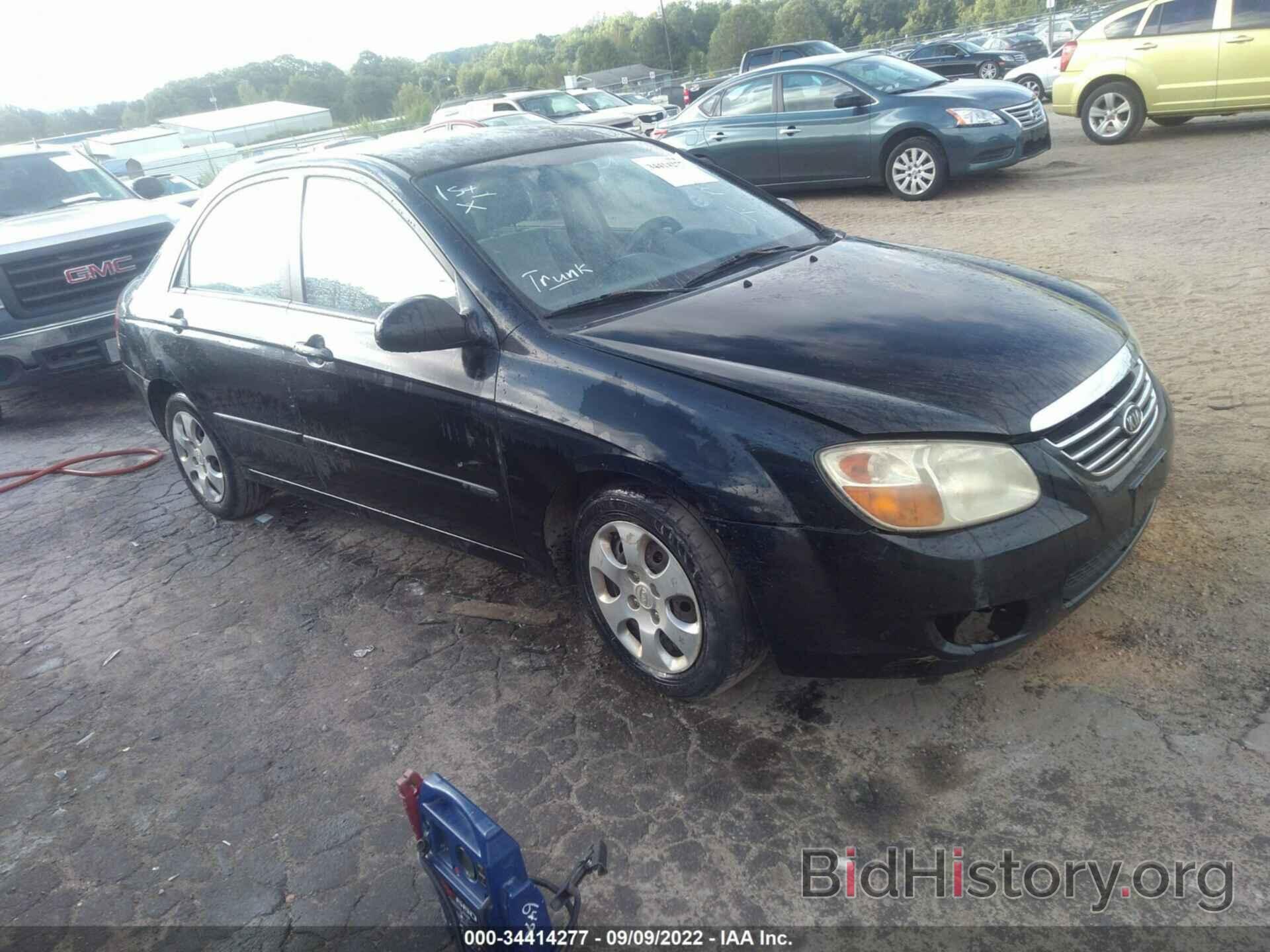 Photo KNAFE121275455305 - KIA SPECTRA 2007